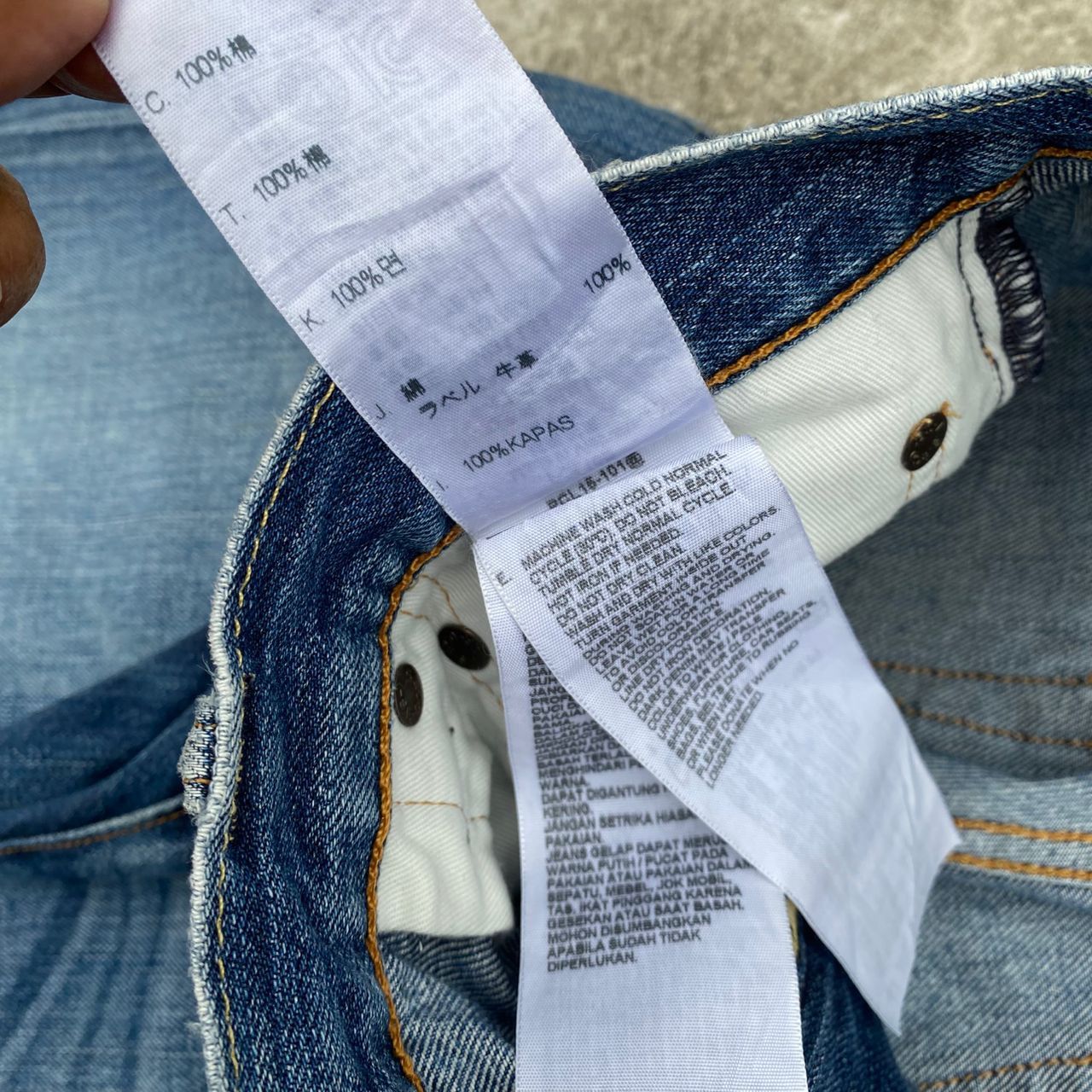 Levi's Vintage Levis 503 135 Year Anniversary Distressed Denim Size US 32 / EU 48 - 13 Thumbnail