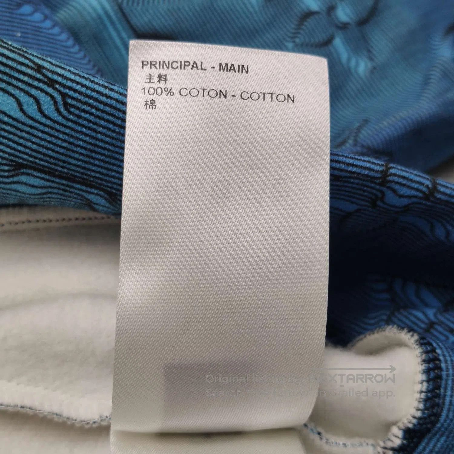 Louis Vuitton Louis Vuitton Blue Monogram Hoodie L. Size US L / EU 52-54 / 3 - 8 Thumbnail