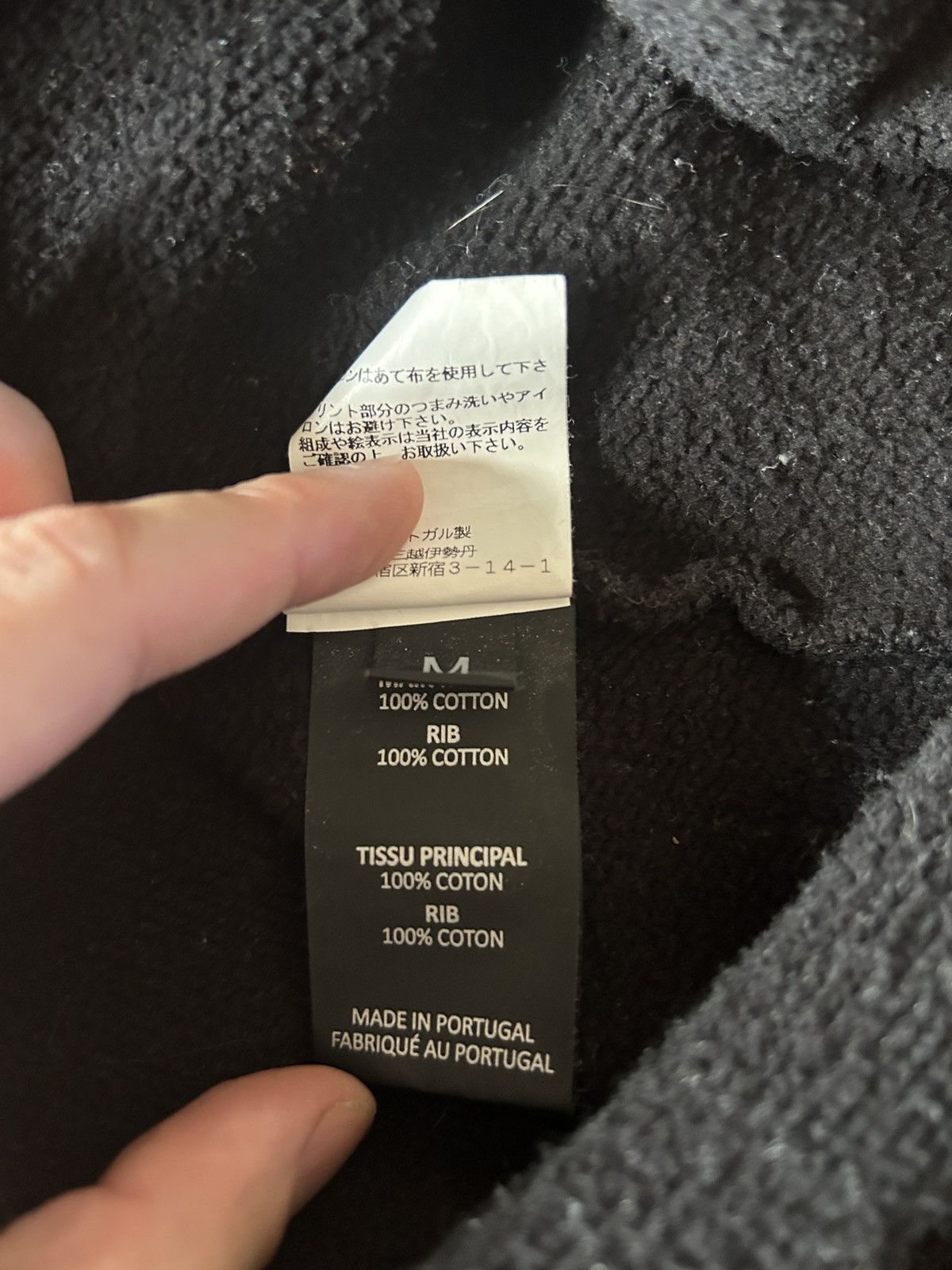 Vetements Vetements Birthday 🥳 Hoodie 🥳 Size US M / EU 48-50 / 2 - 4 Thumbnail