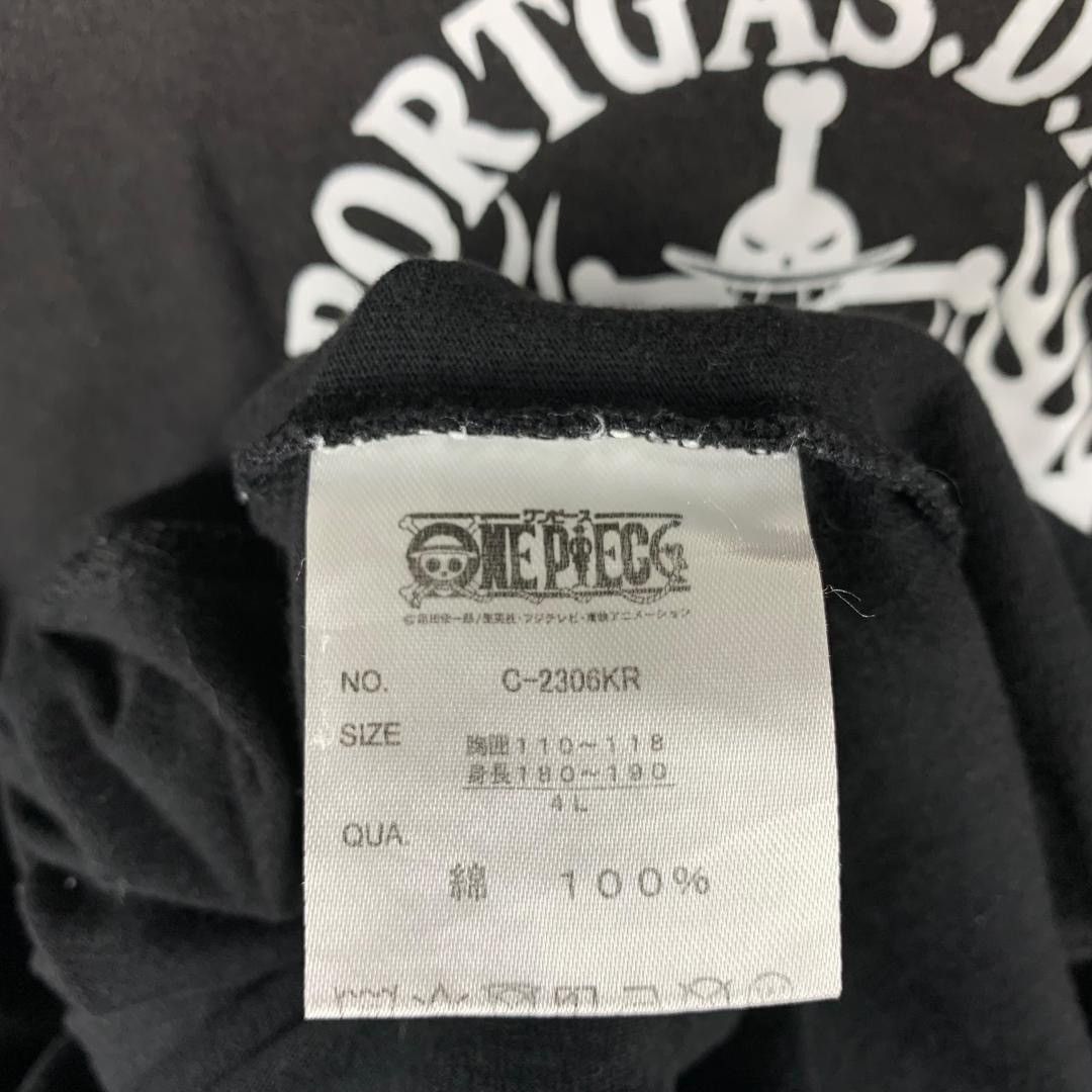 One Piece Vintage PORTGAS D ACE One Piece Anime tee Size US XXL / EU 58 / 5 - 11 Thumbnail
