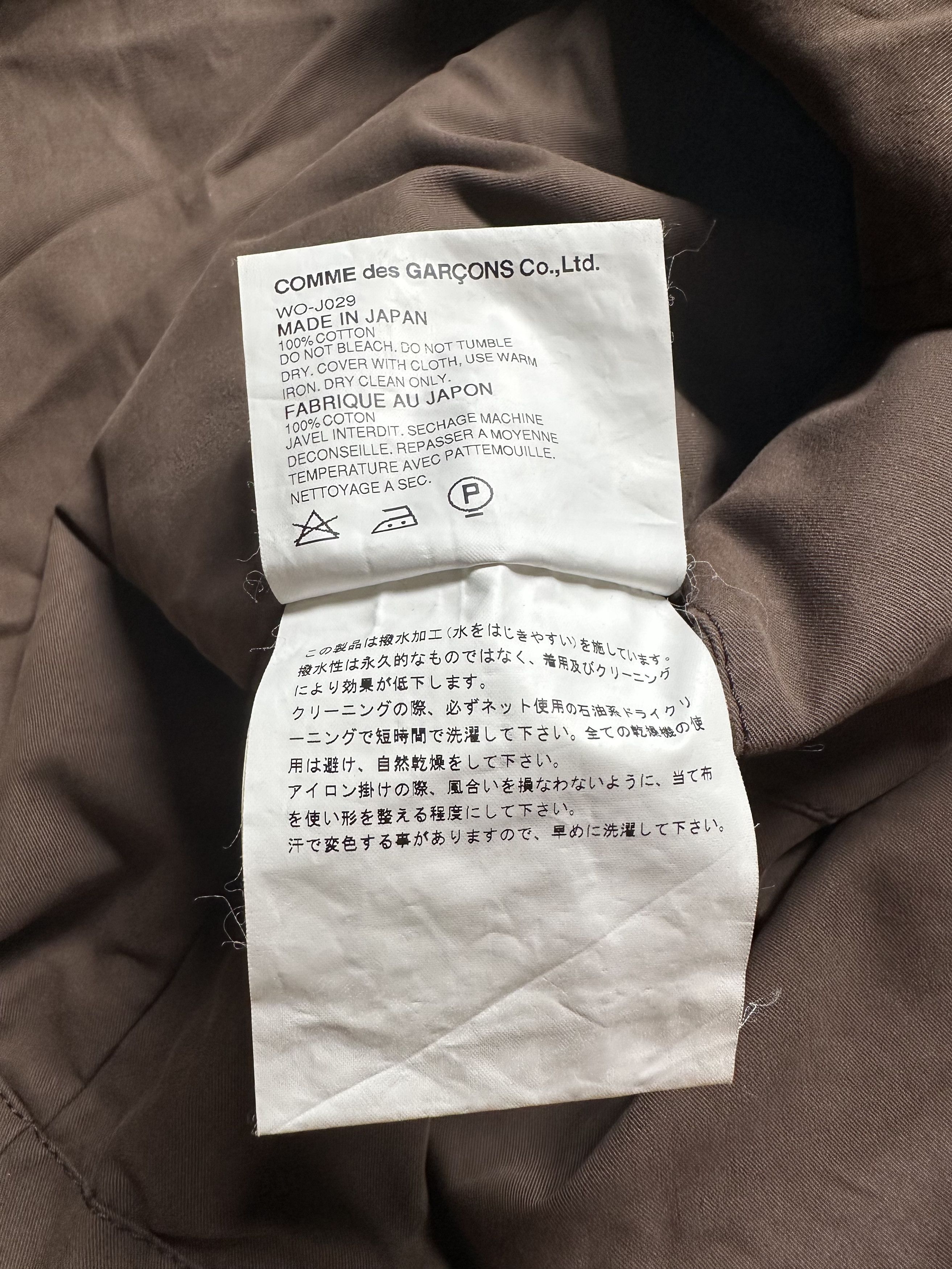 Junya Watanabe Junya Watanabe x COMME des GARÇONS AD 2004 Military Jacket Size US L / EU 52-54 / 3 - 10 Thumbnail