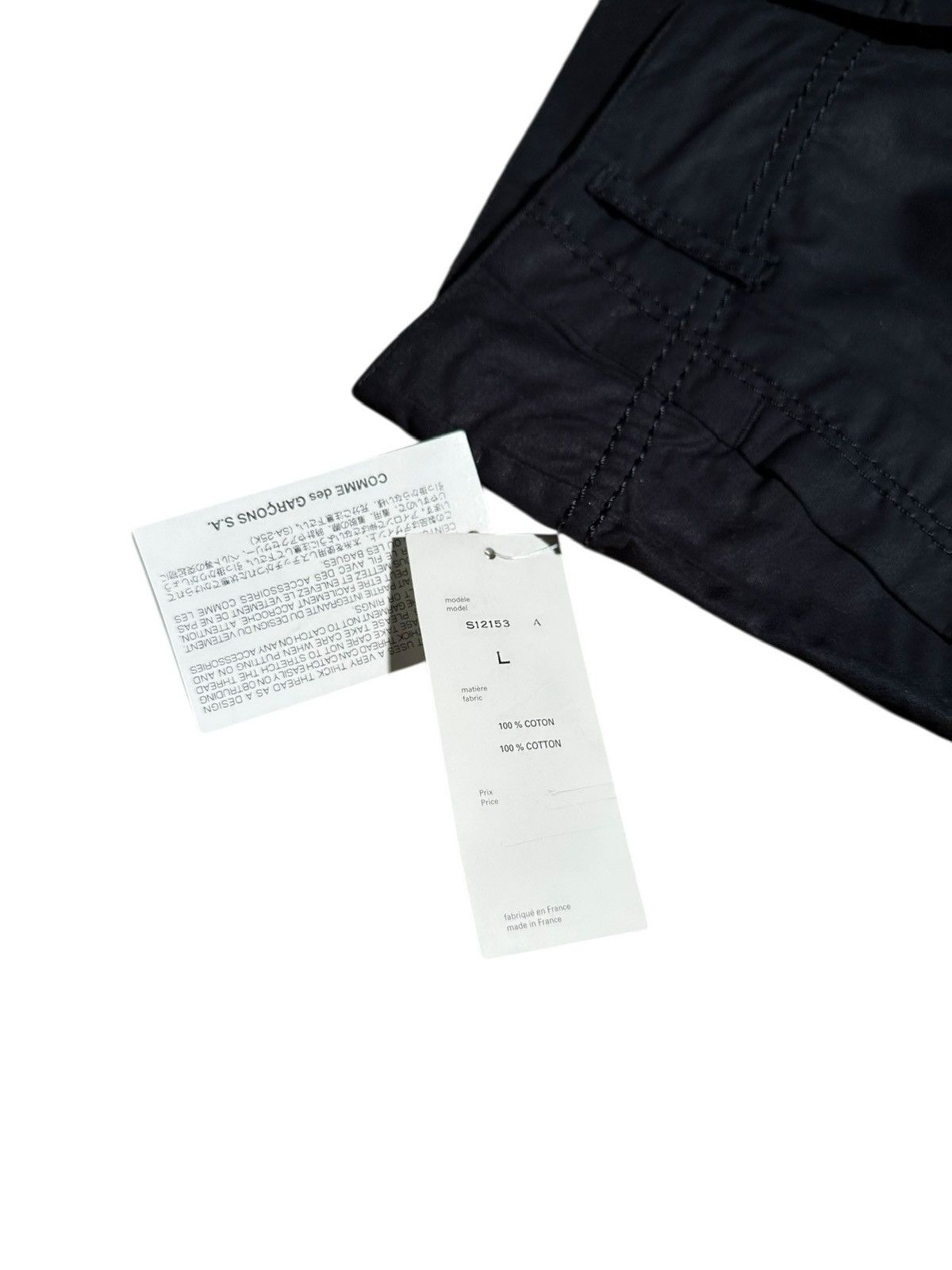 Comme des Garcons SHIRT Comme des Garçons SHIRT wide trousers Size US 32 / EU 48 - 5 Thumbnail