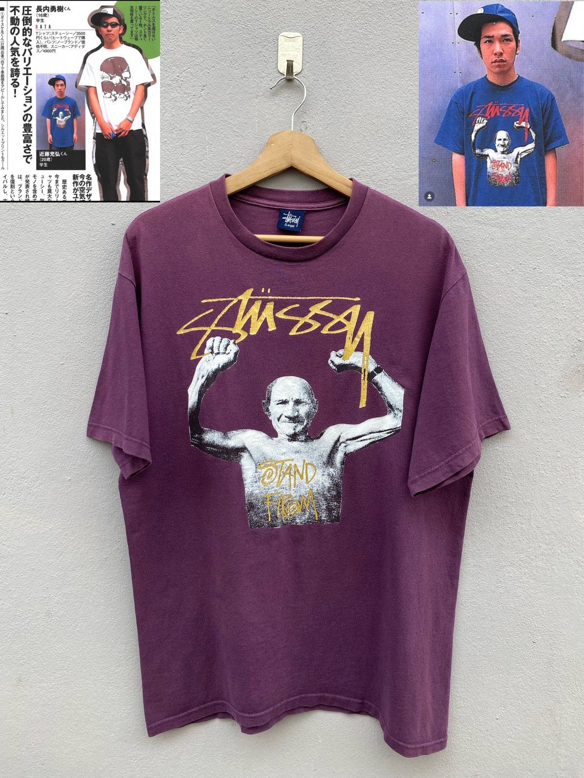 Stussy × Vintage Vintage Stussy Stand Firm Oldman Photoprint