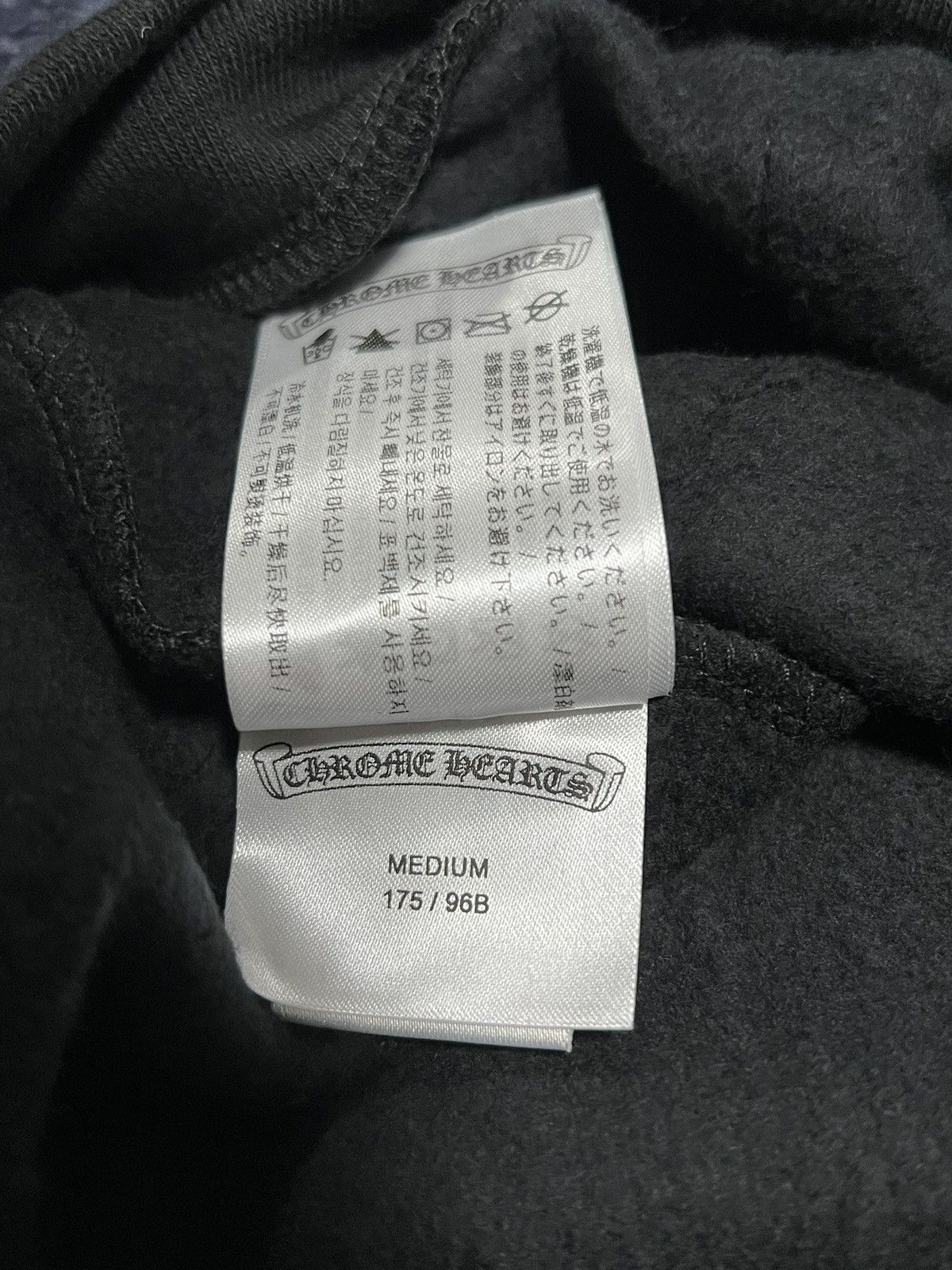 Chrome Hearts Chrome Hearts Abramovic Hoodie Size US M / EU 48-50 / 2 - 12 Thumbnail