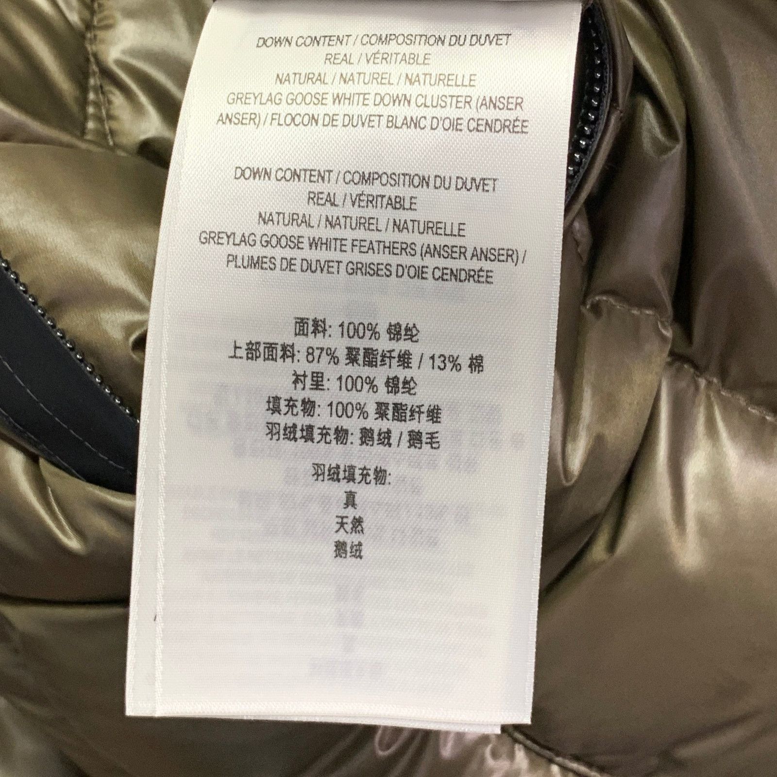 Burberry Size XL Barking Black Olive Quilted Polyamide Hooded Coat Size US XL / EU 56 / 4 - 10 Thumbnail