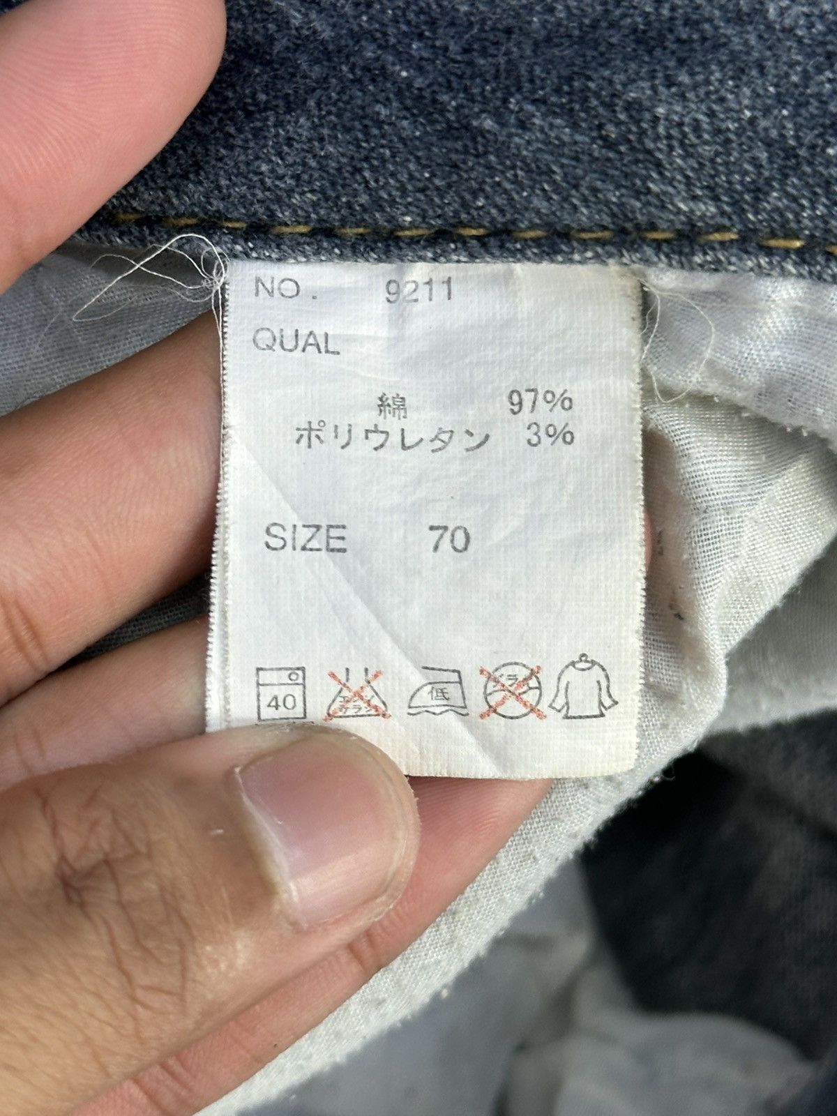 If Six Was Nine B.C.B.G Cross Skull Distressed Flared Jeans Size US 33 - 14 Thumbnail