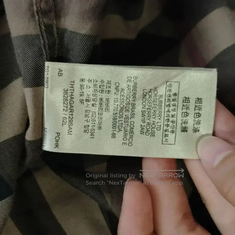 Burberry Burberry L Size Brown Green Check Shirt. Size L / US 10 / IT 46 - 7 Thumbnail