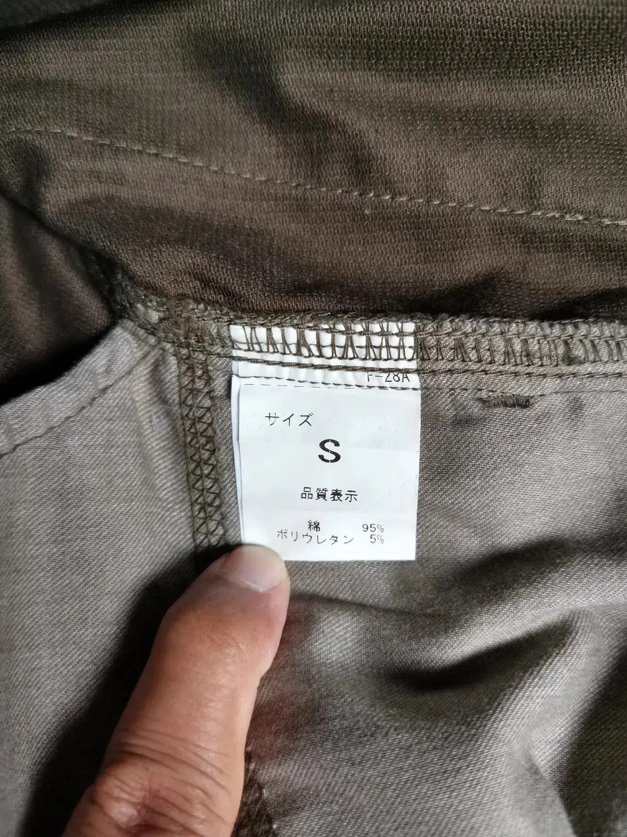 Japanese Brand Rare!!! Tactical Cargo Multipocket Pants Size US 29 - 3 Thumbnail