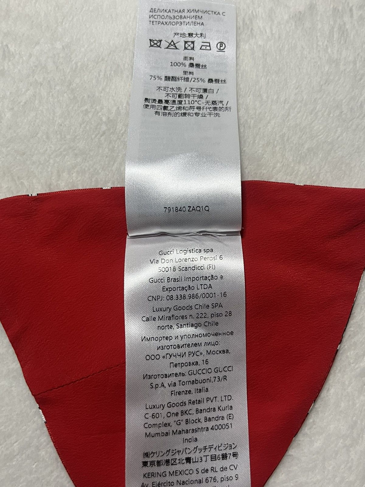 Gucci Gucci crop top Size S / US 4 / IT 40 - 7 Thumbnail