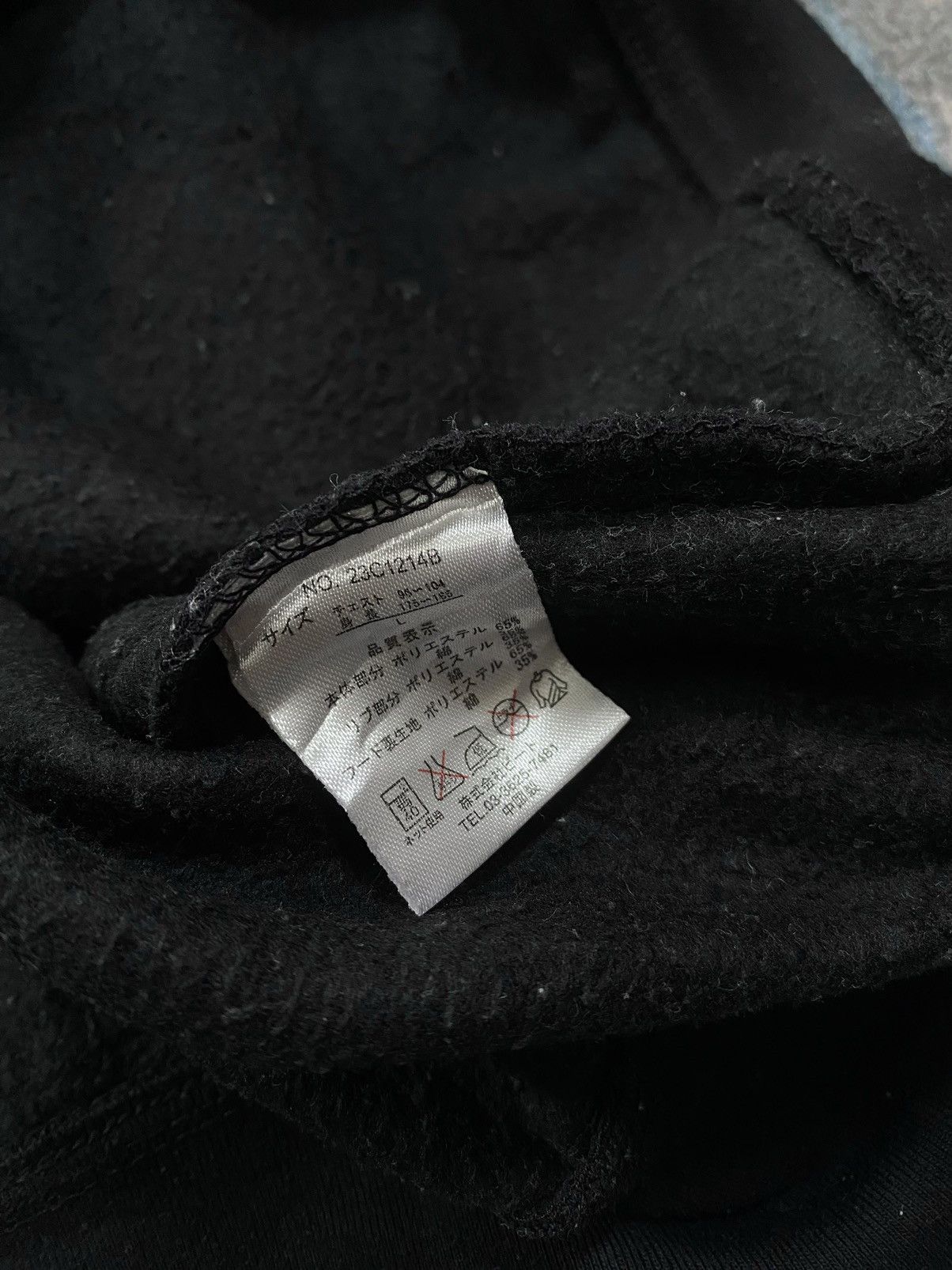 Japanese Brand Japanes Impala Poem Vkei Gothic Ifsix Style Size US L / EU 52-54 / 3 - 6 Thumbnail