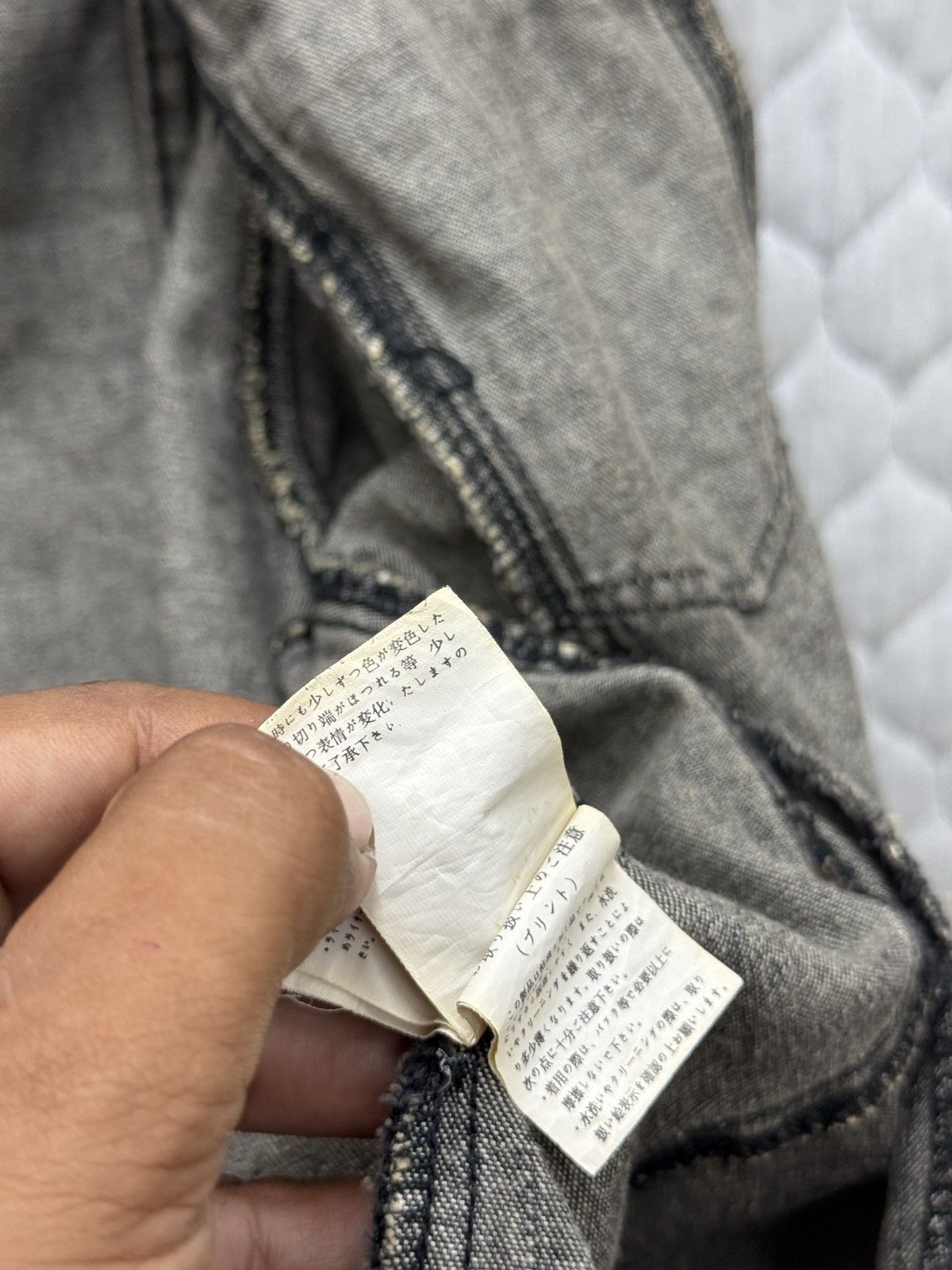 14th Addiction 💥💥🔥STEALS IN THE ATTIC DENIM JACKET Size M / US 6-8 / IT 42-44 - 11 Thumbnail