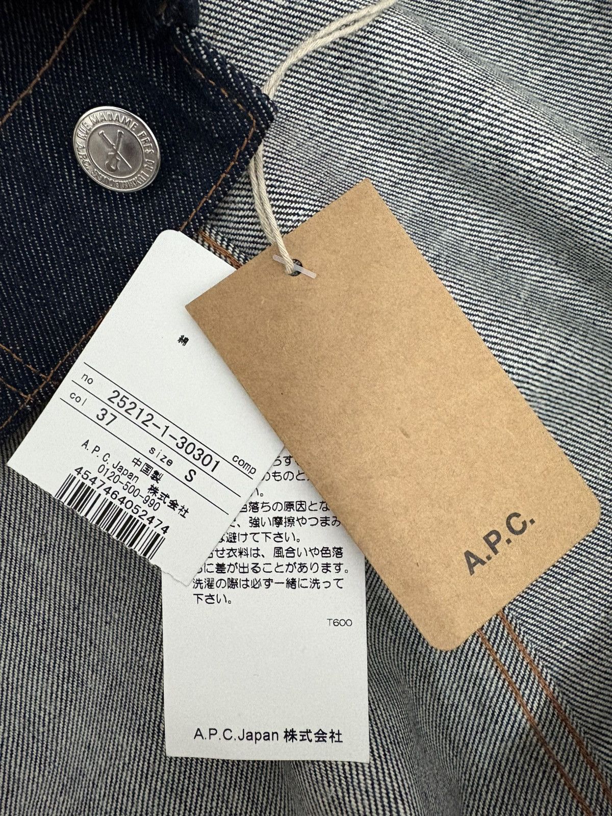 A.P.C. 2025 fw Apc veste jean 1st Japanese denim jacket type 1 Size US S / EU 44-46 / 1 - 4 Thumbnail