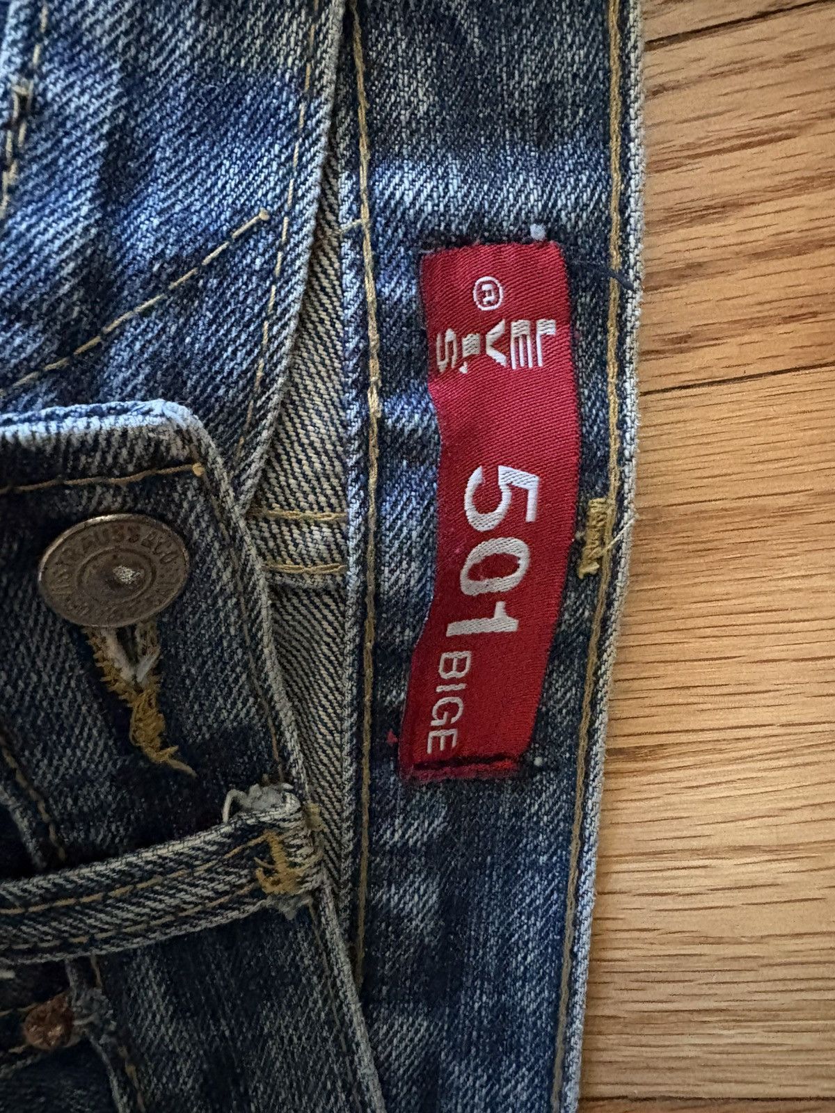 Levi's Levi Big E Selvedge Size US 31 - 8 Thumbnail