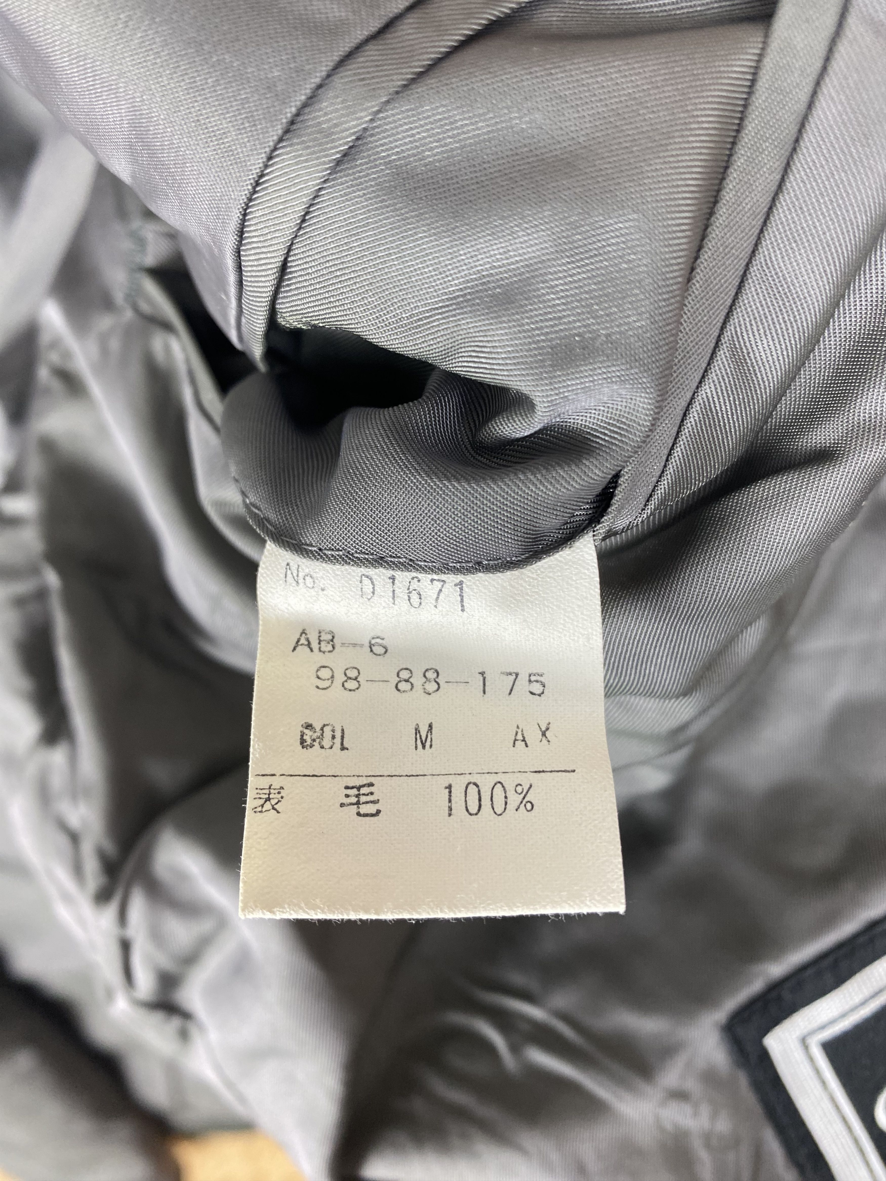 Christian Dior Monsieur Vintage Christian Dior Monsieur Blazer Coat Jacket DJ0814 Size US M / EU 48-50 / 2 - 7 Thumbnail