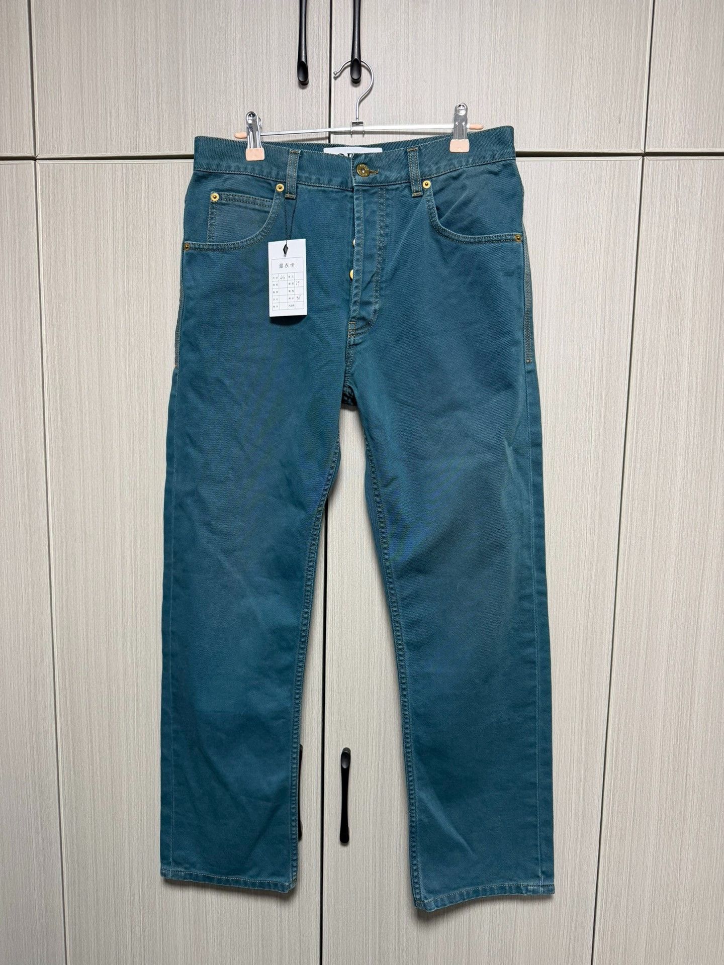 Loewe Loewe Denim Blue Denim Jeans 30 Men Size US 30 / EU 46 - 1 Thumbnail