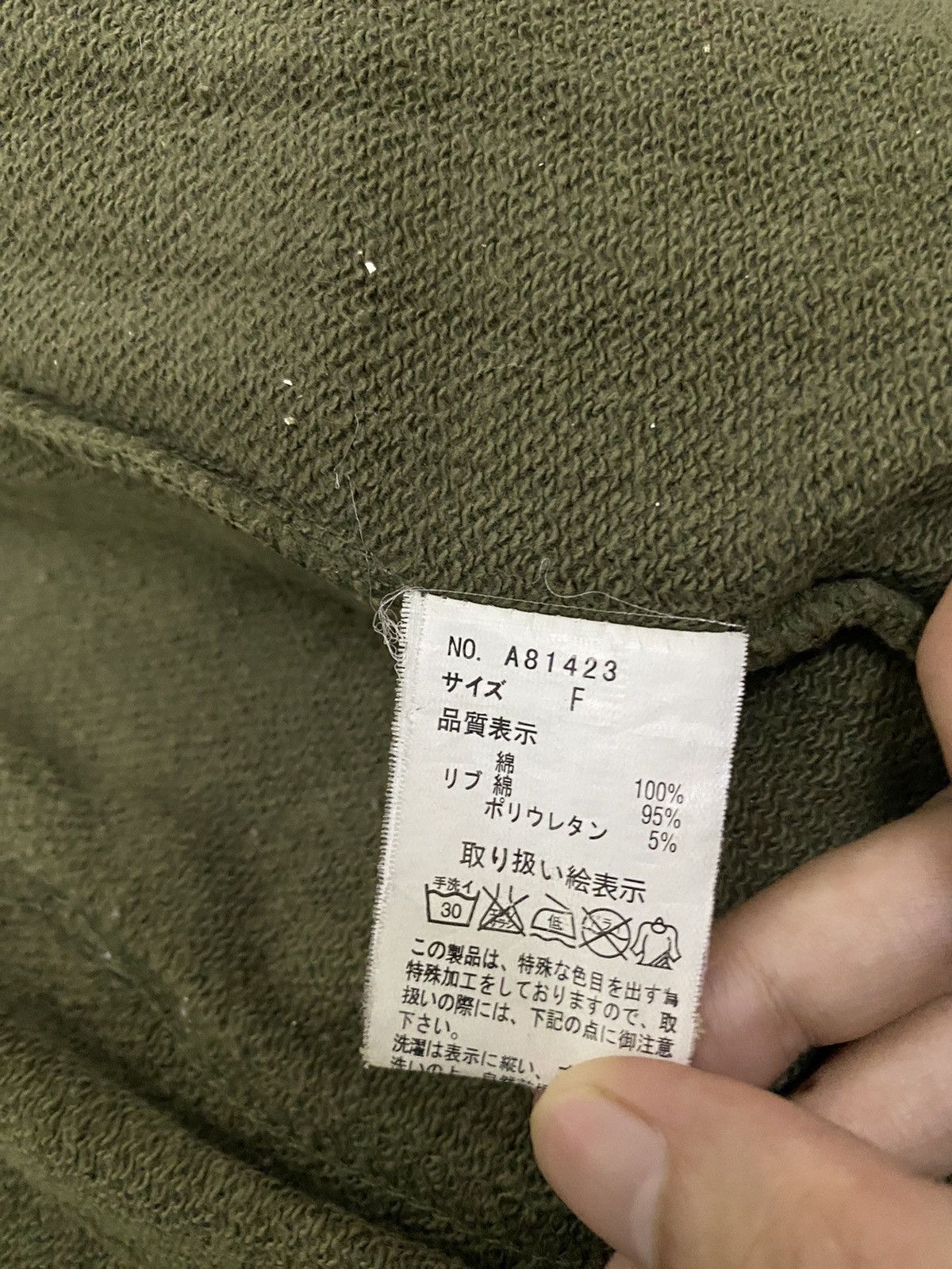 Japanese Brand Ghost of harlem long jacket parka Size S / US 4 / IT 40 - 7 Thumbnail