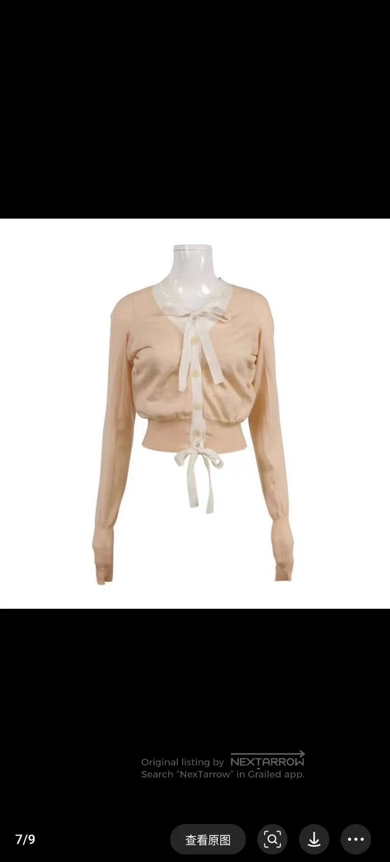 Loewe Loewe Beige Bow Knit Cardigan Size M / US 6-8 / IT 42-44 - 7 Thumbnail