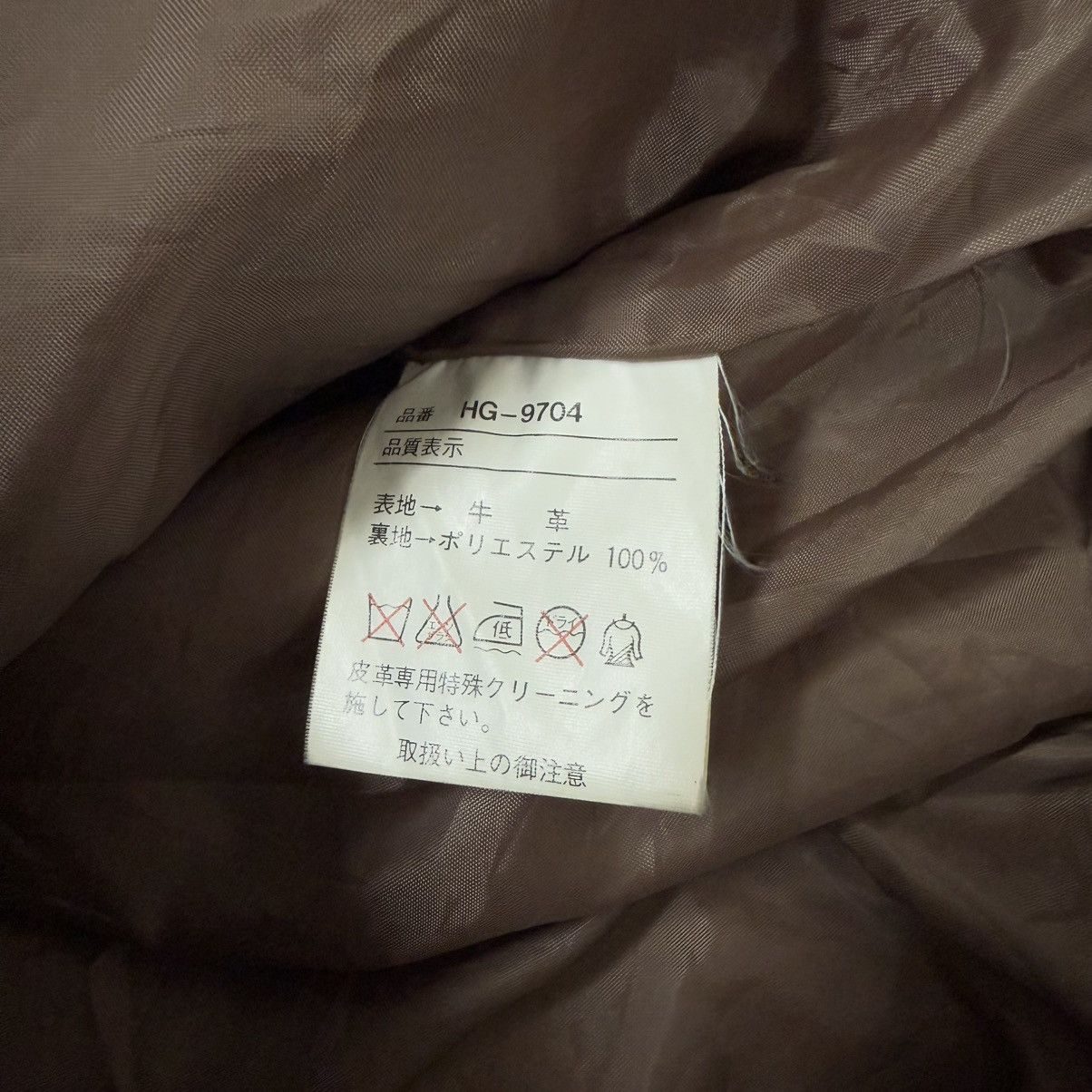 RRL Ralph Lauren H And G Type A2 Leather Biker Jacket HandG Size US M / EU 48-50 / 2 - 10 Thumbnail