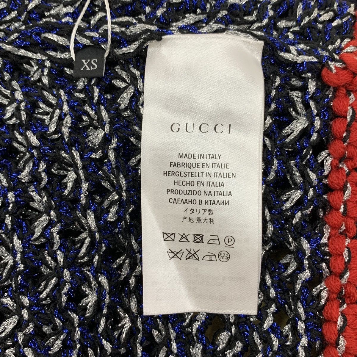 Gucci Navy Blue Striped Lace Pearl Button Knit Cardigan