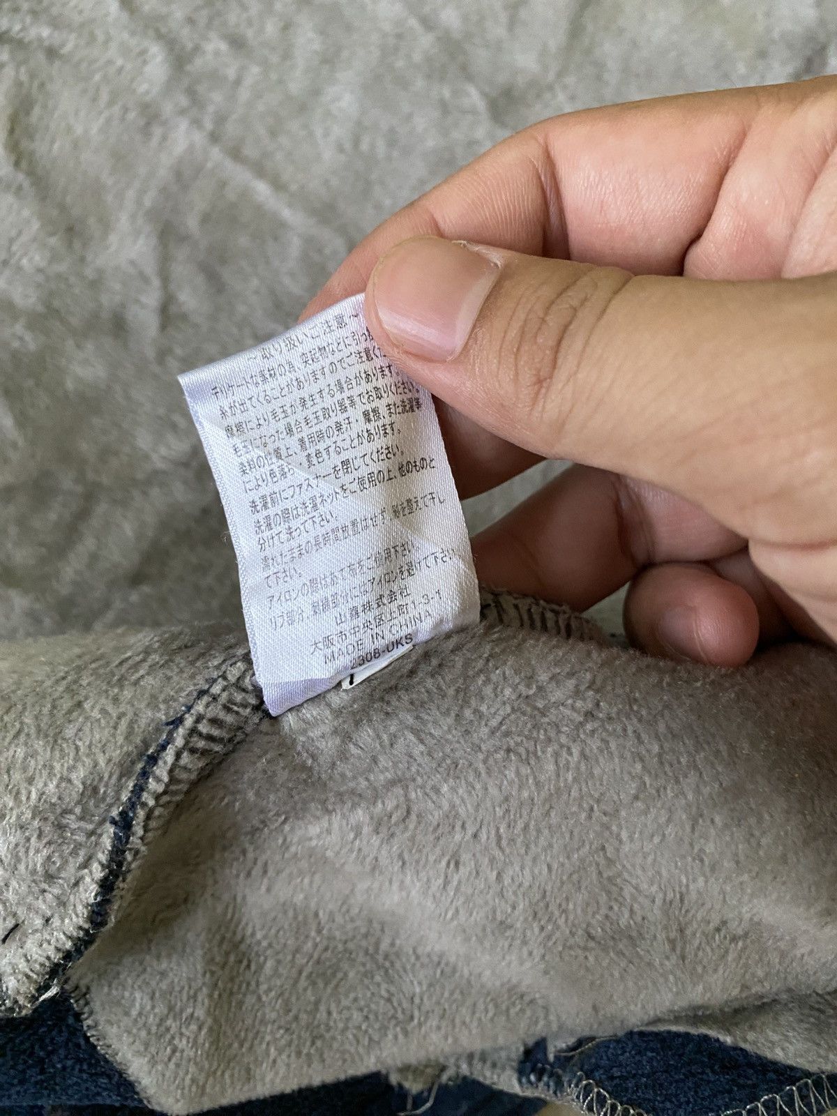 Kansai Yamamoto Kansai Fleece Lined Zip Vest Navy Minimal Y2K Japan Size US M / EU 48-50 / 2 - 9 Thumbnail