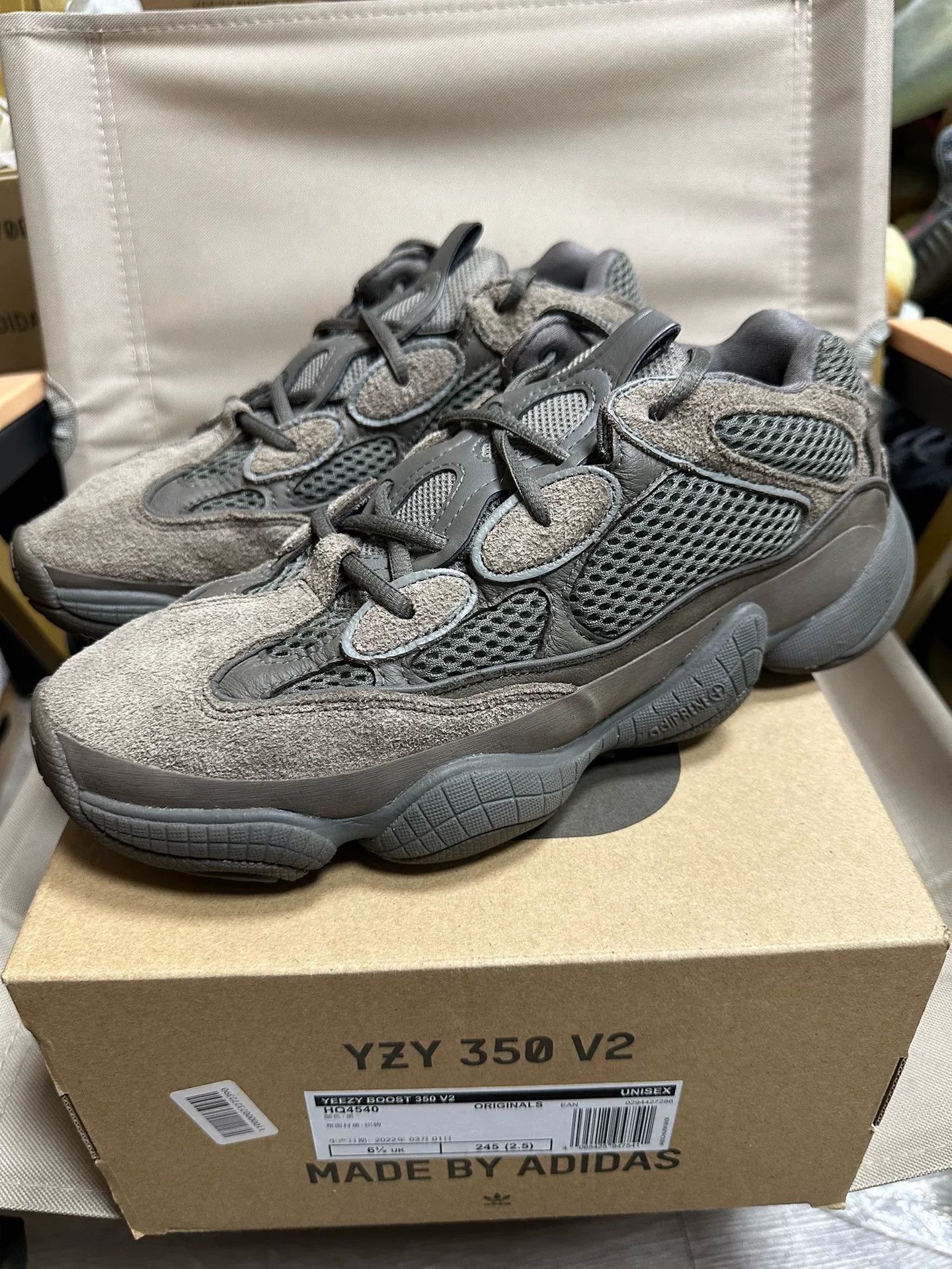 Adidas Adidas YEEZY500 Brown Lowtop Sneakers 42 Men Size US 9 / EU 42 - 1 Thumbnail