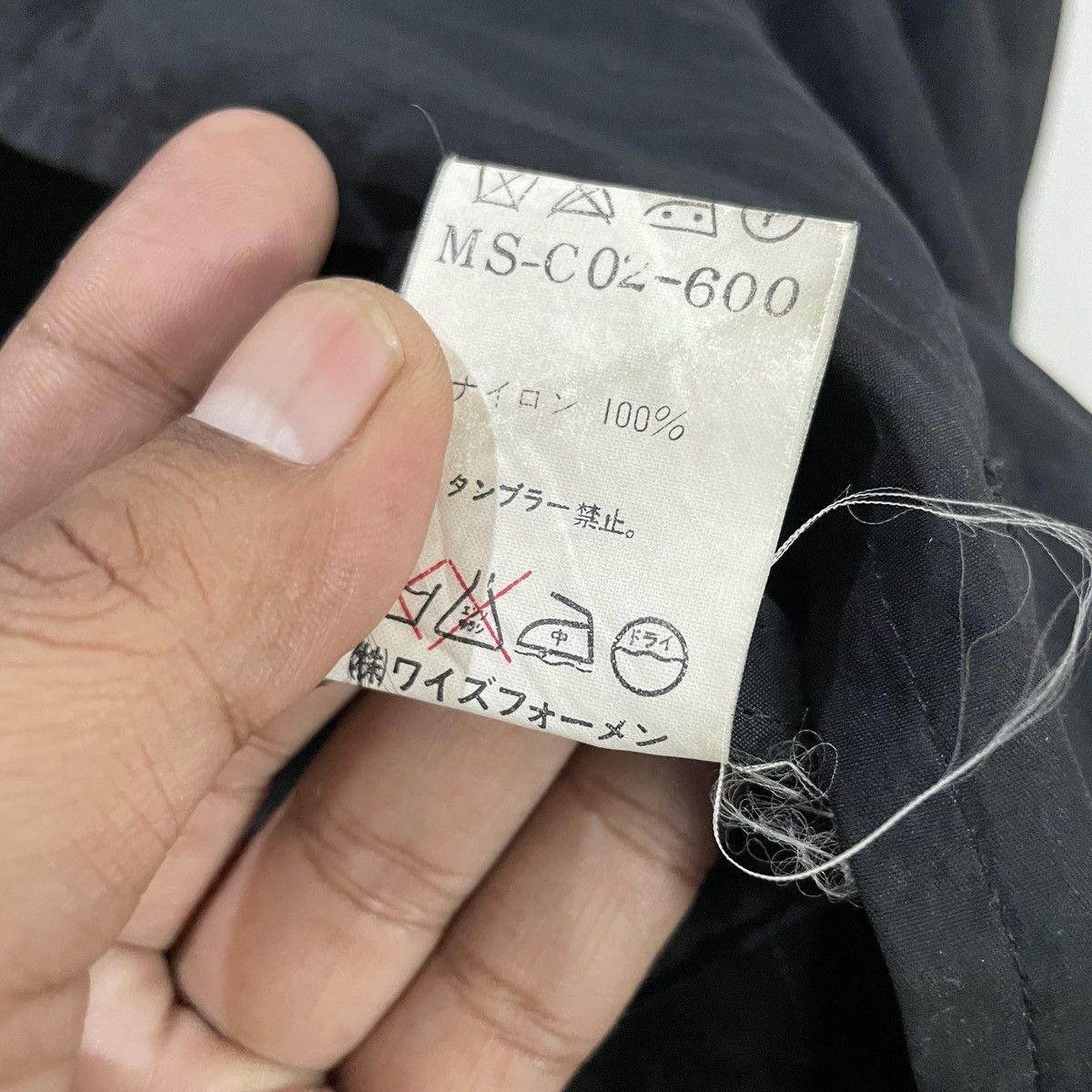 Y's for Men Vintage Y’s For Men Yohji Yamamoto Trench Coat Jacket Size US XL / EU 56 / 4 - 9 Thumbnail