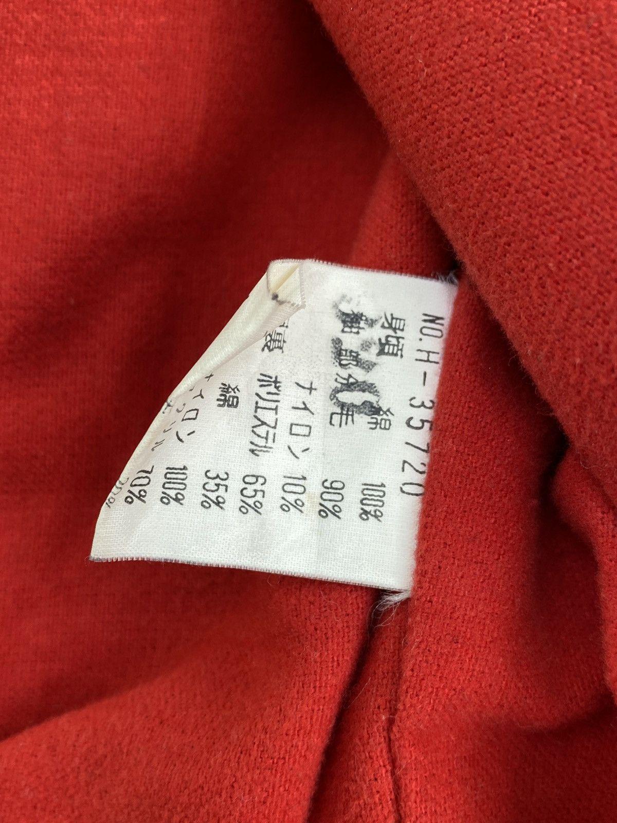 Hang Ten × Vintage Vtg Hang Ten Bomber Jacket Size US L / EU 52-54 / 3 - 11 Thumbnail