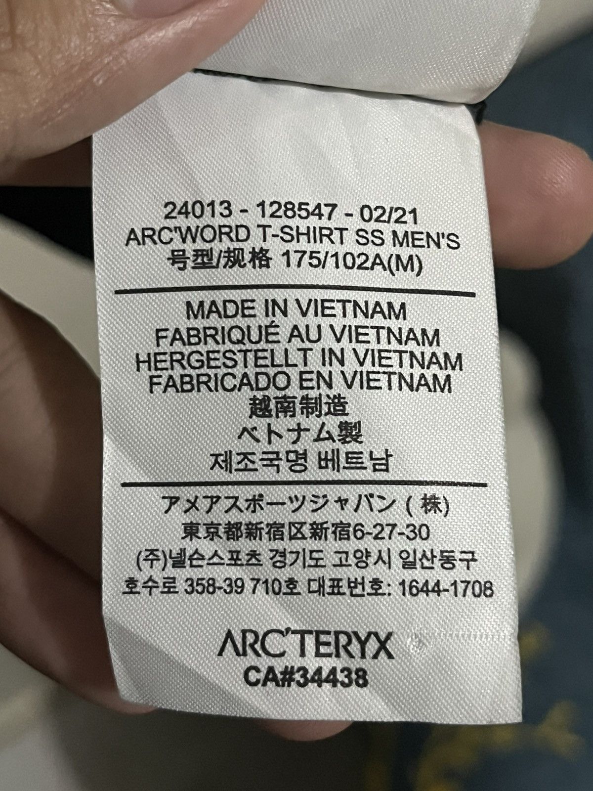 Arc'teryx Arcteryx Big Logo Word Design Shirt Size US M / EU 48-50 / 2 - 6 Thumbnail
