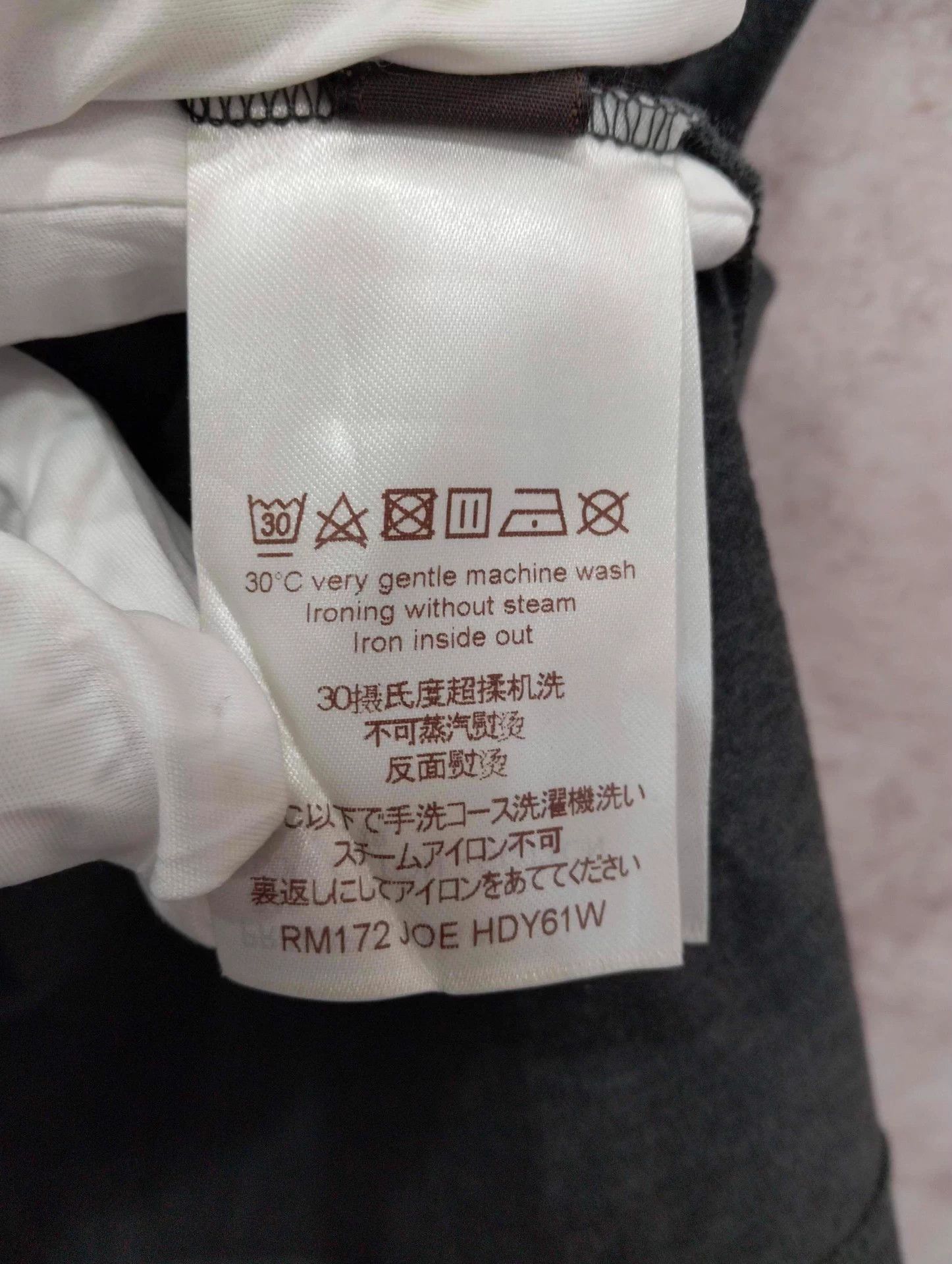 Louis Vuitton LV T-shirt L Size US L / EU 52-54 / 3 - 4 Thumbnail