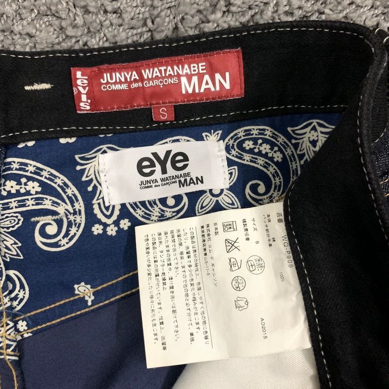 Junya Watanabe JUNYA WATANABE x LEVIS 522 Jeans Size US 26 / EU 42 - 9 Thumbnail