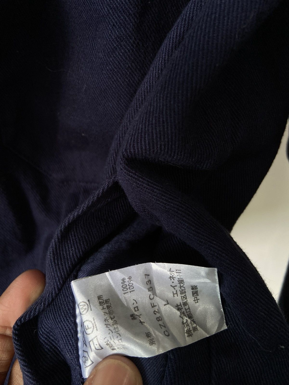 CABANE de ZUCCa Cabane de Zucca Jacket Size US M / EU 48-50 / 2 - 7 Thumbnail