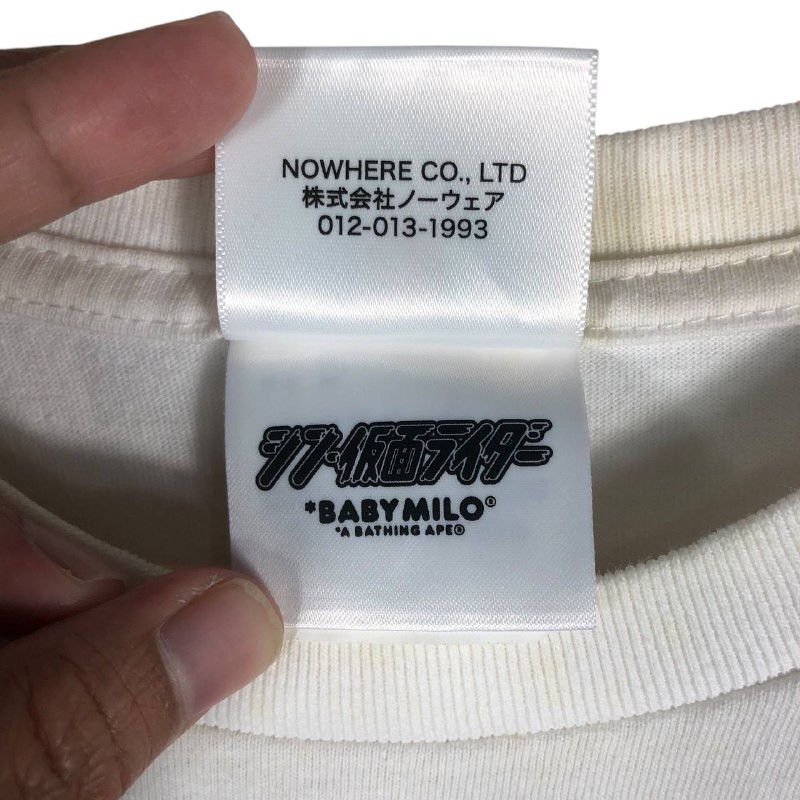 Bape A Bathing Ape" Baby Milo T-shirt X anime’s Size US M / EU 48-50 / 2 - 9 Thumbnail