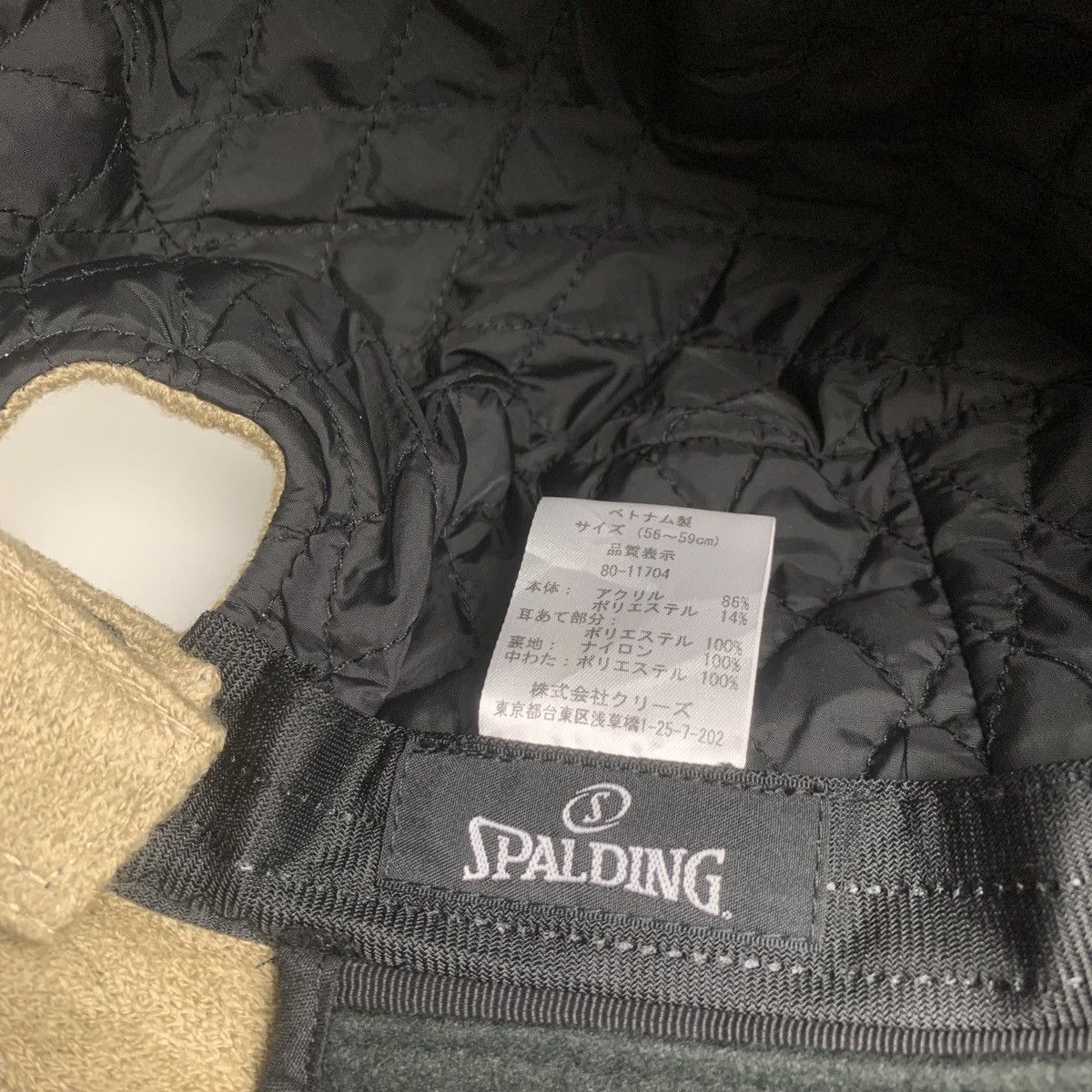 Spalding Spalding Hat Size ONE SIZE - 4 Thumbnail