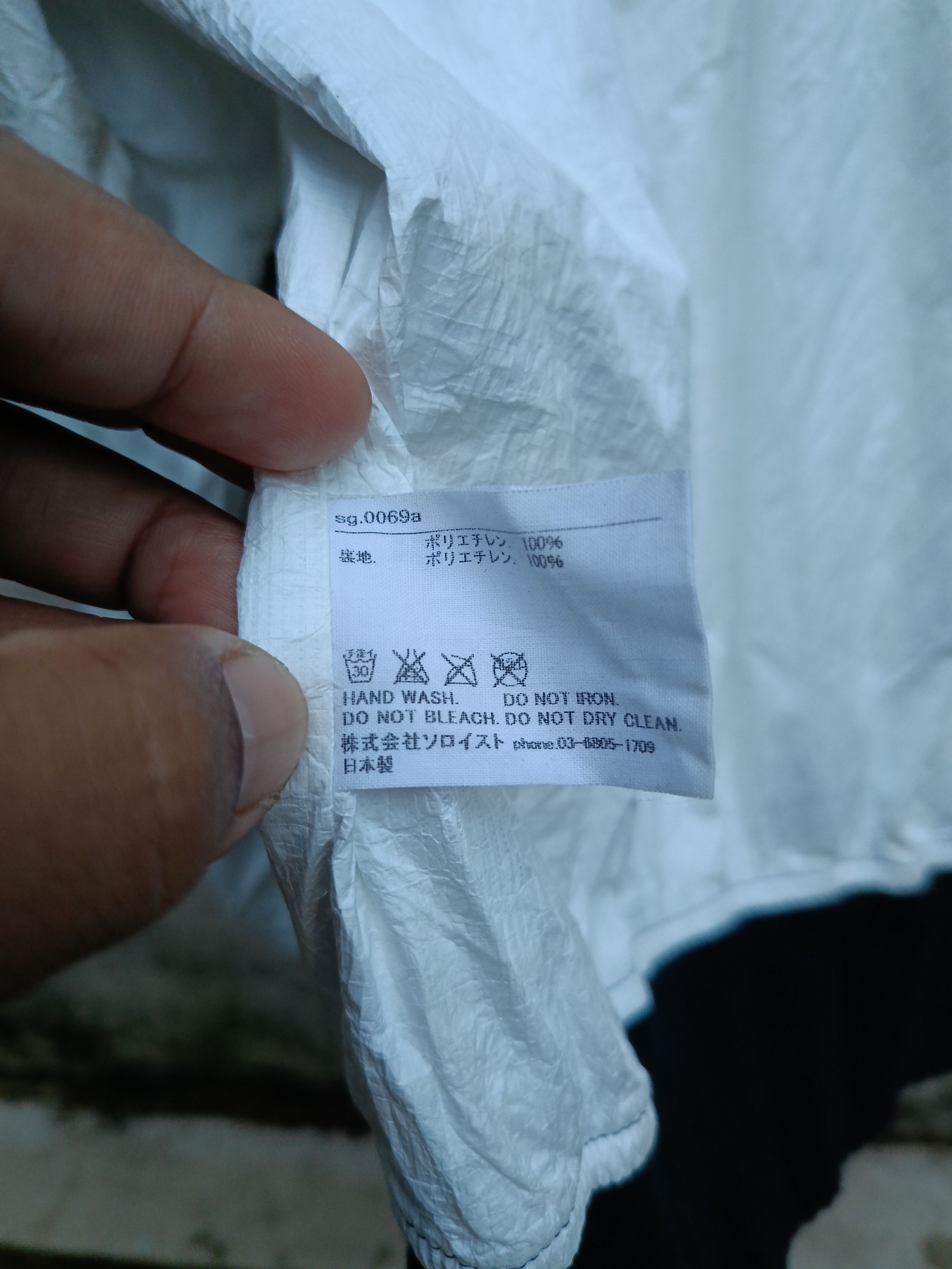 Takahiromiyashita The Soloist. TAKAHIROMIYASHITA The Soloist. PRINTING BOMBER JACKET Size US S / EU 44-46 / 1 - 15 Thumbnail