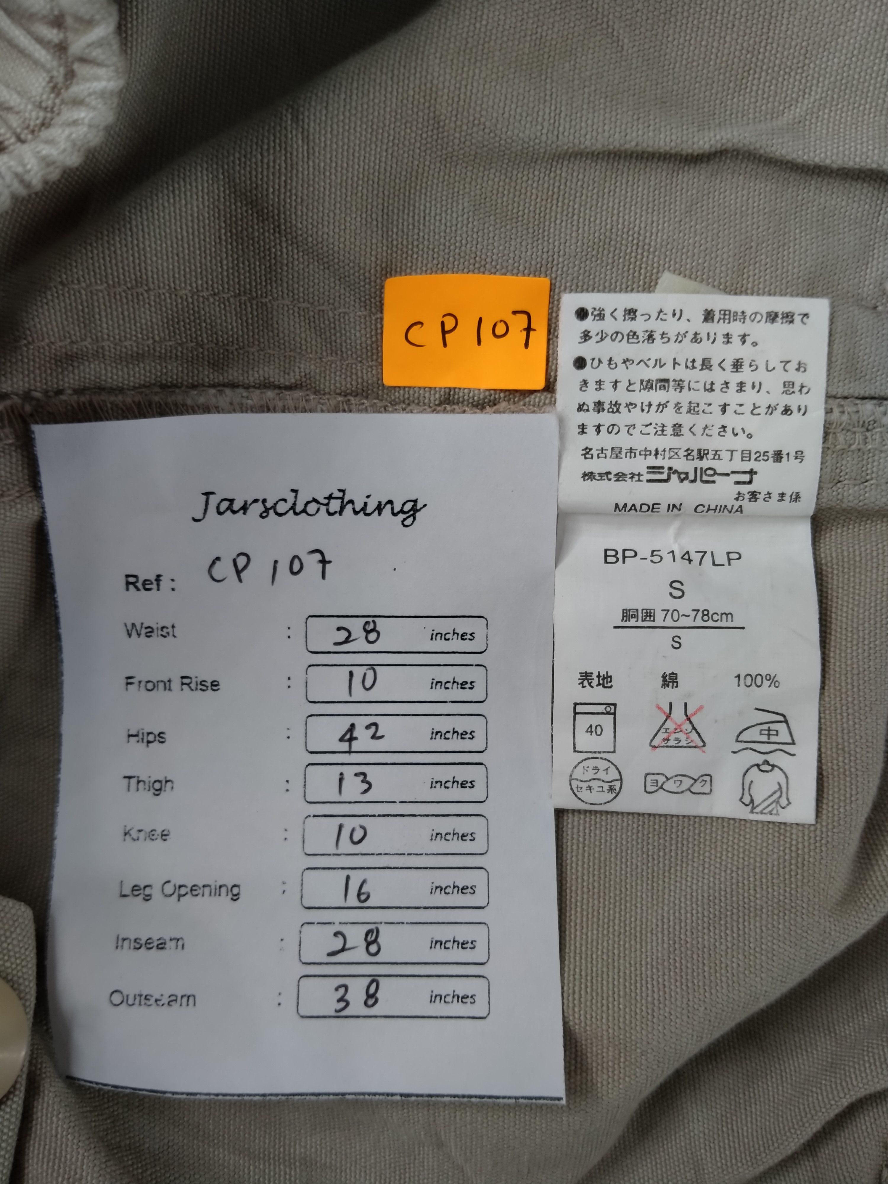 Japanese Brand Japanese Brand Elastic Cargo Multi Pocket 28 x 28 -CP107 Size US 38 / EU 54 - 5 Thumbnail
