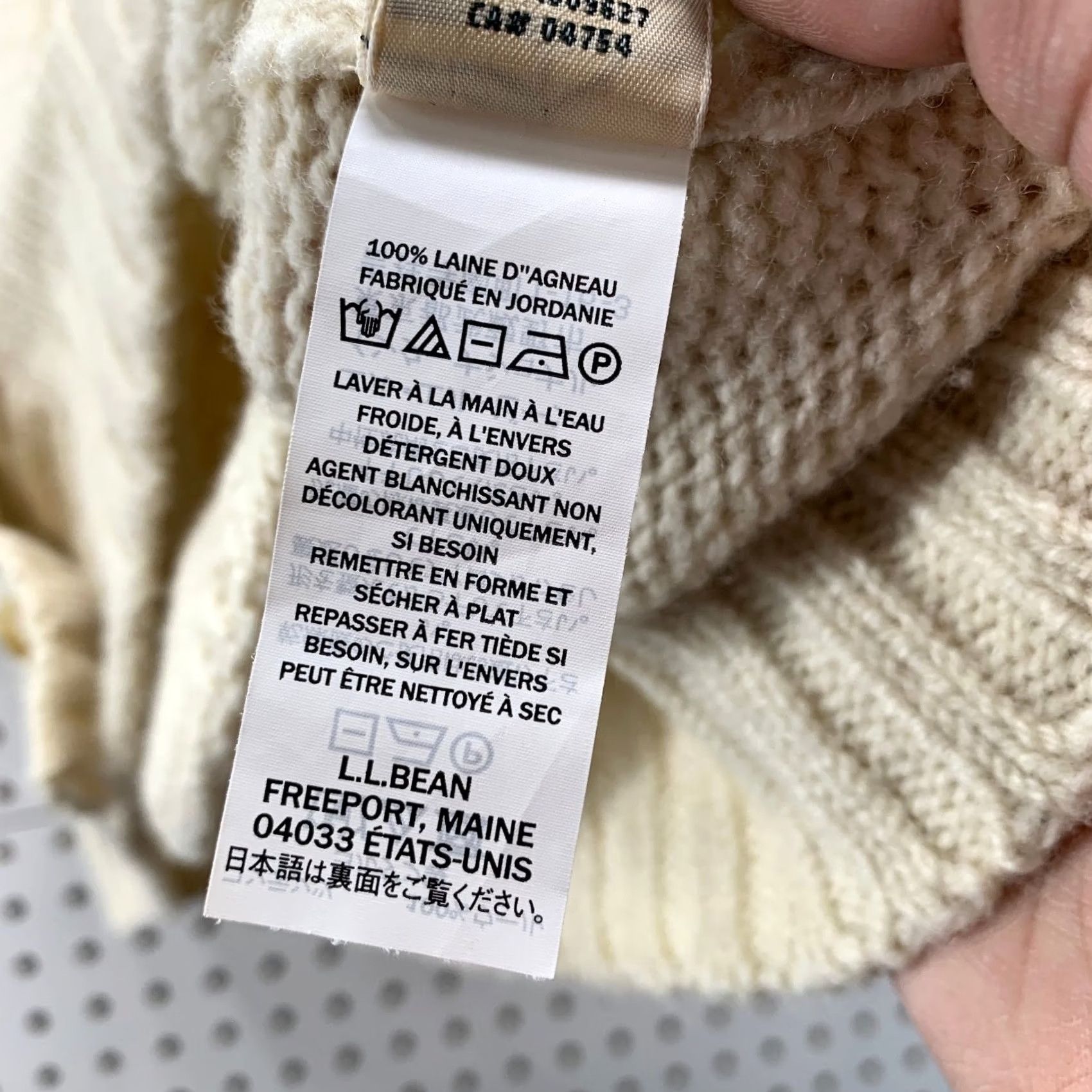 Vintage L.L. Bean Sweater Womens Medium Beige Wool Cardigan Lambswool Shawl Collar Size M / US 6-8 / IT 42-44 - 4 Thumbnail
