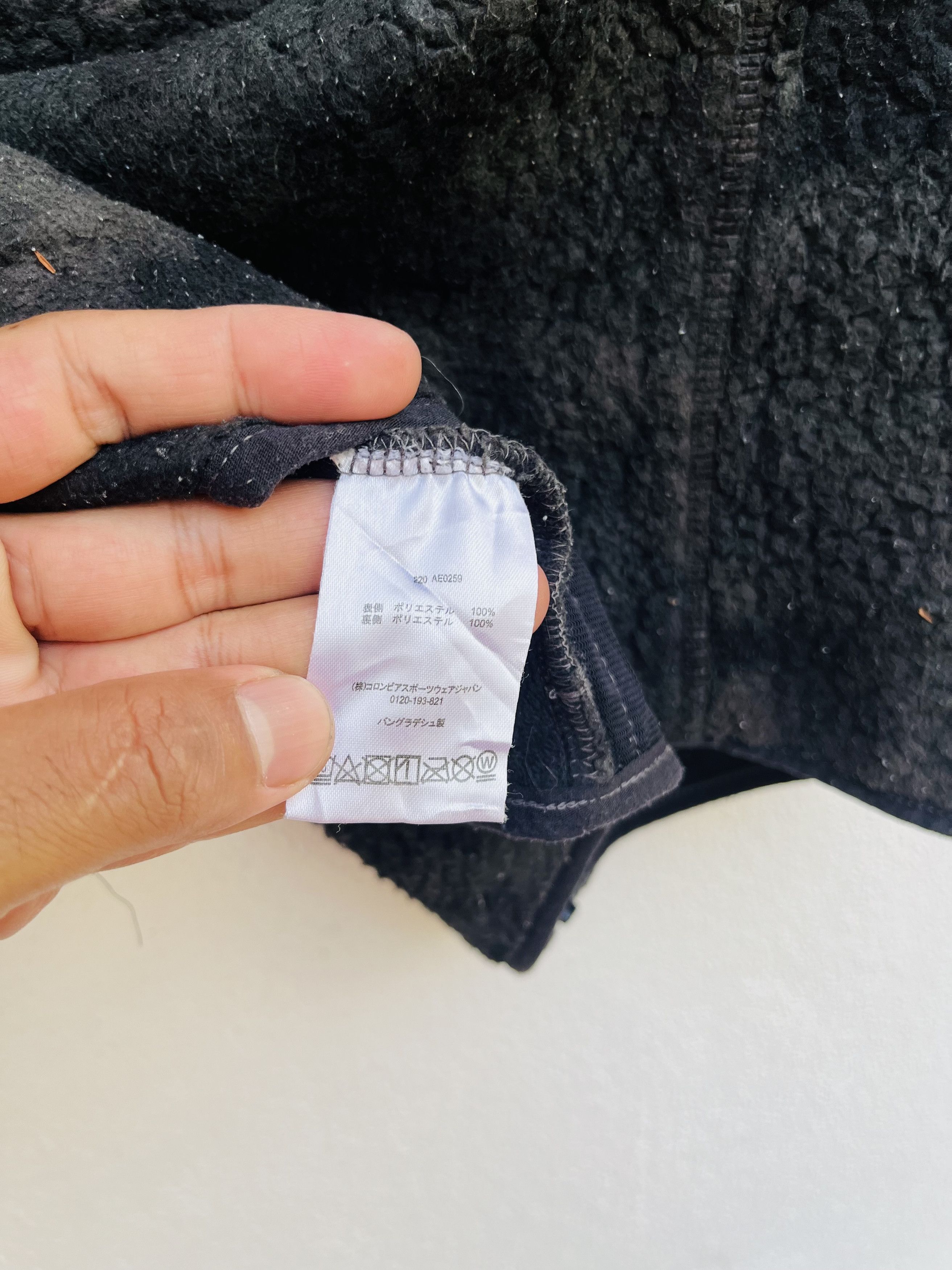 Columbia Vintage Size US S / EU 44-46 / 1 - 11 Thumbnail