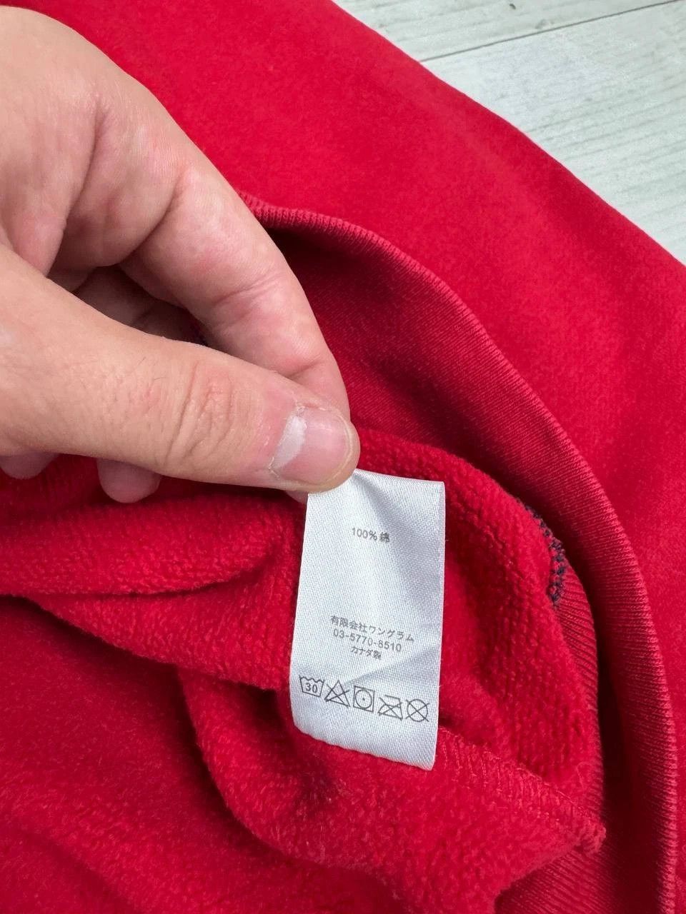 Supreme Supreme Split Sweatshirt Men Size XL Blue Red Size US XL / EU 56 / 4 - 12 Thumbnail