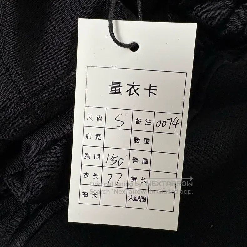 Balenciaga Balenciaga 3B Embroidered Satin Zipper Bomber Oversized Ja Size US S / EU 44-46 / 1 - 5 Thumbnail