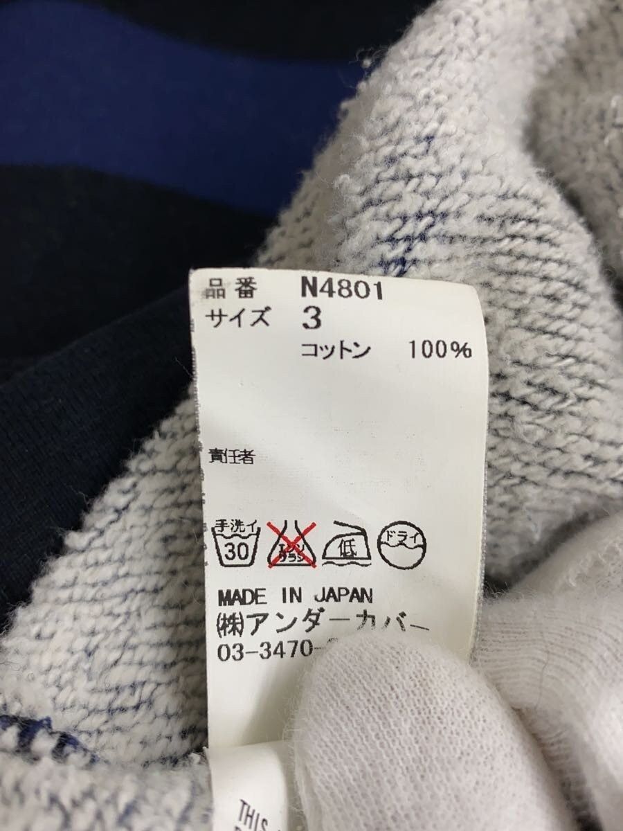 Undercover AW14 Striped Sweater Size US L / EU 52-54 / 3 - 4 Thumbnail