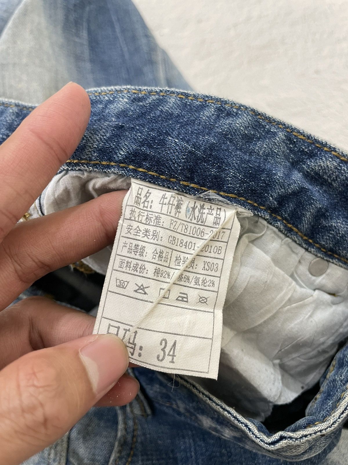 Japanese Brand 2000s Rare Distressed Denim Stonewash Slimfit Size US 34 / EU 50 - 8 Thumbnail