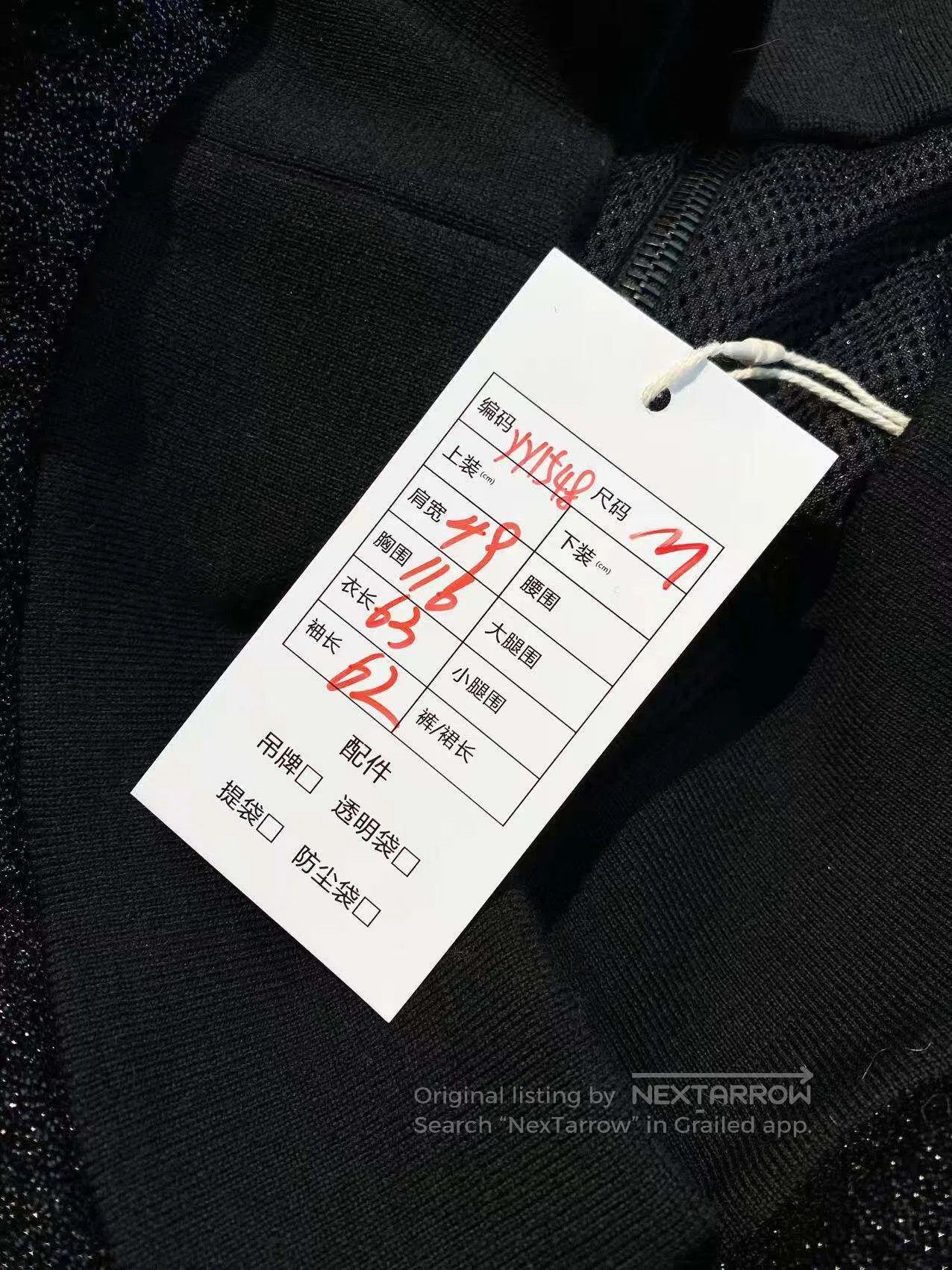 Louis Vuitton Louis Vuitton 23SS black glossy zip hoodie jacket| Size M / US 6-8 / IT 42-44 - 8 Thumbnail