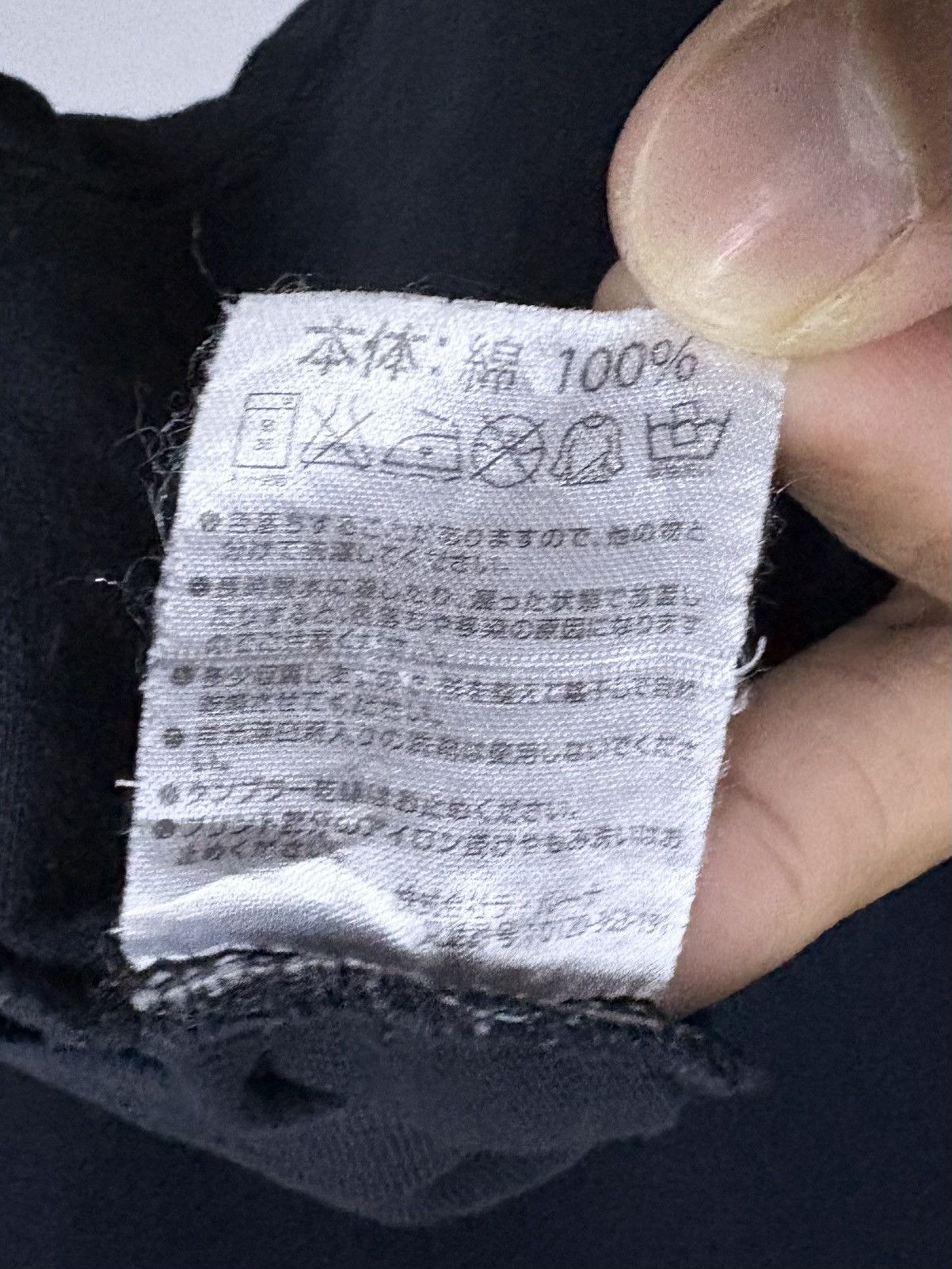 Number (N)ine 2000's Number (N)ine Marlboro Rethinking Conventions T-Shirt Size US M / EU 48-50 / 2 - 11 Thumbnail
