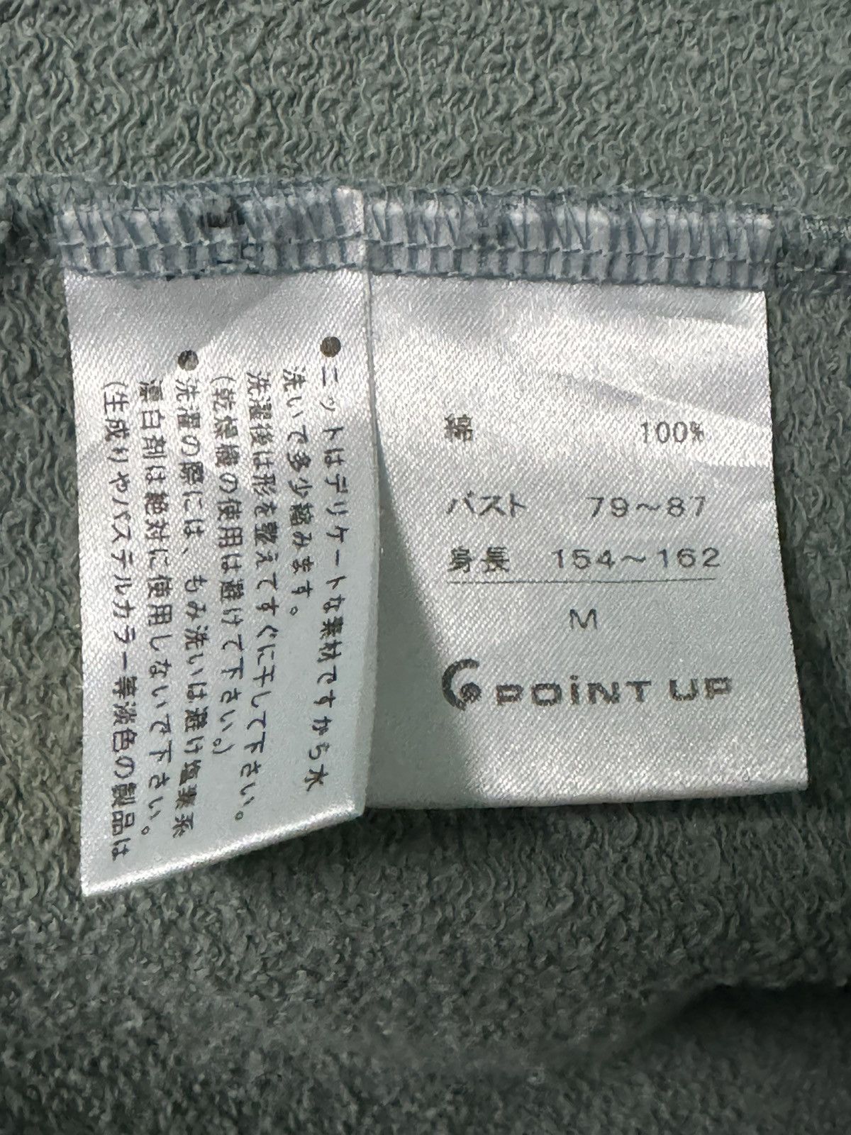 Hai Sporting Gear 💥 VINTAGE ISSEY MIYAKE HAI SPORTING GEAR SUNFADED HOODIE Size US M / EU 48-50 / 2 - 12 Thumbnail