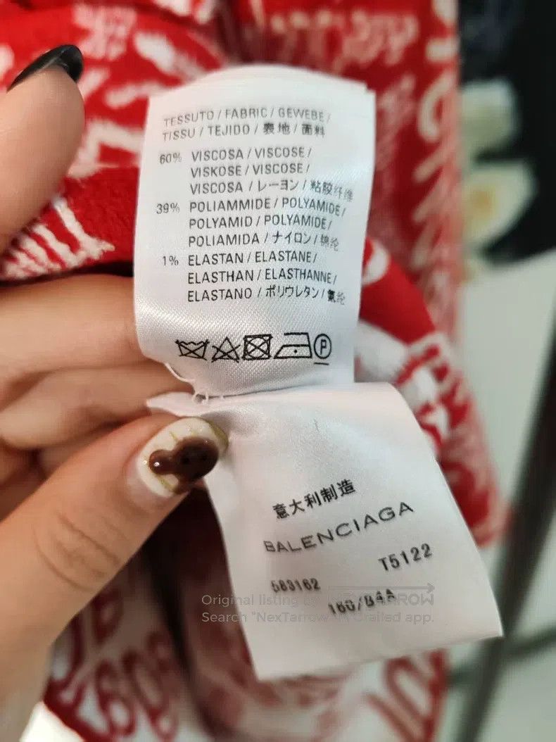 Balenciaga Balenciaga All-Over Print Sweater Size US S / EU 44-46 / 1 - 4 Thumbnail