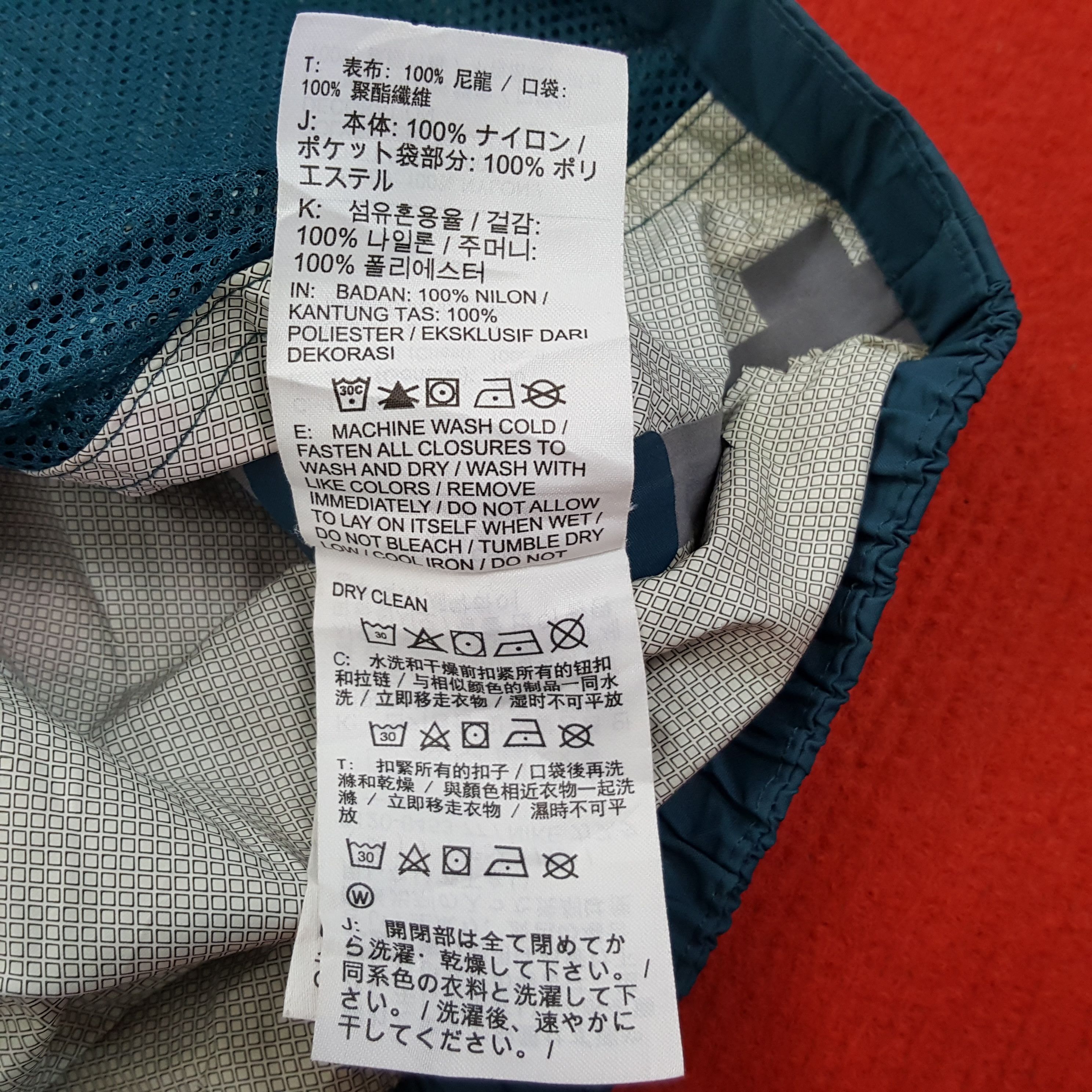 Nike ACG × Vintage Nike ACG Nice Design Windbreaker Jacket Size US L / EU 52-54 / 3 - 9 Thumbnail