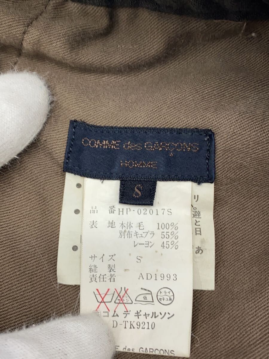 Comme des Garcons Homme 1993 Linen Pants Size US 32 / EU 48 - 4 Thumbnail