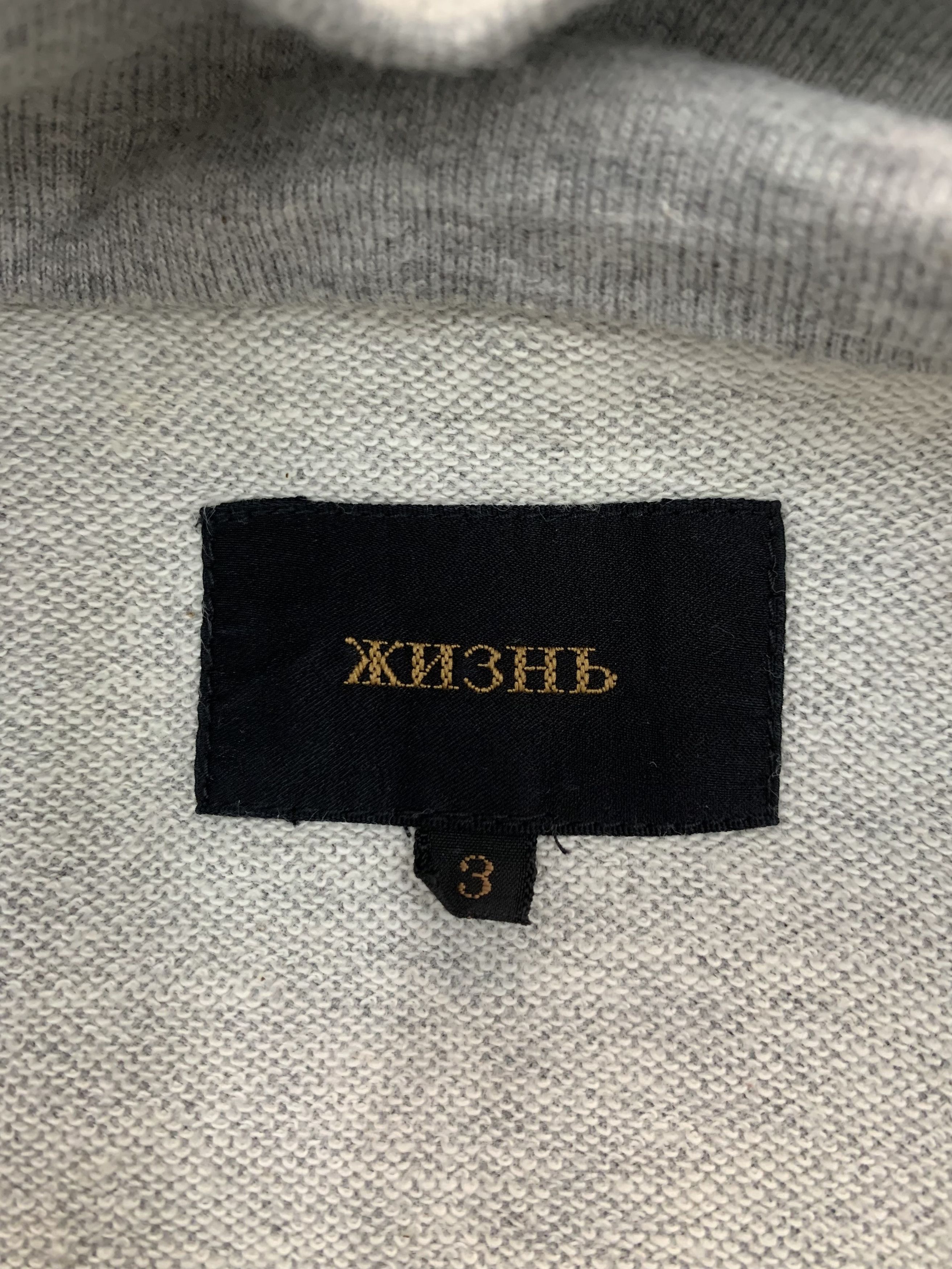 Japanese Brand Gepaeck Reconstructed Military Army Green Sweater Jacket Size US L / EU 52-54 / 3 - 18 Thumbnail