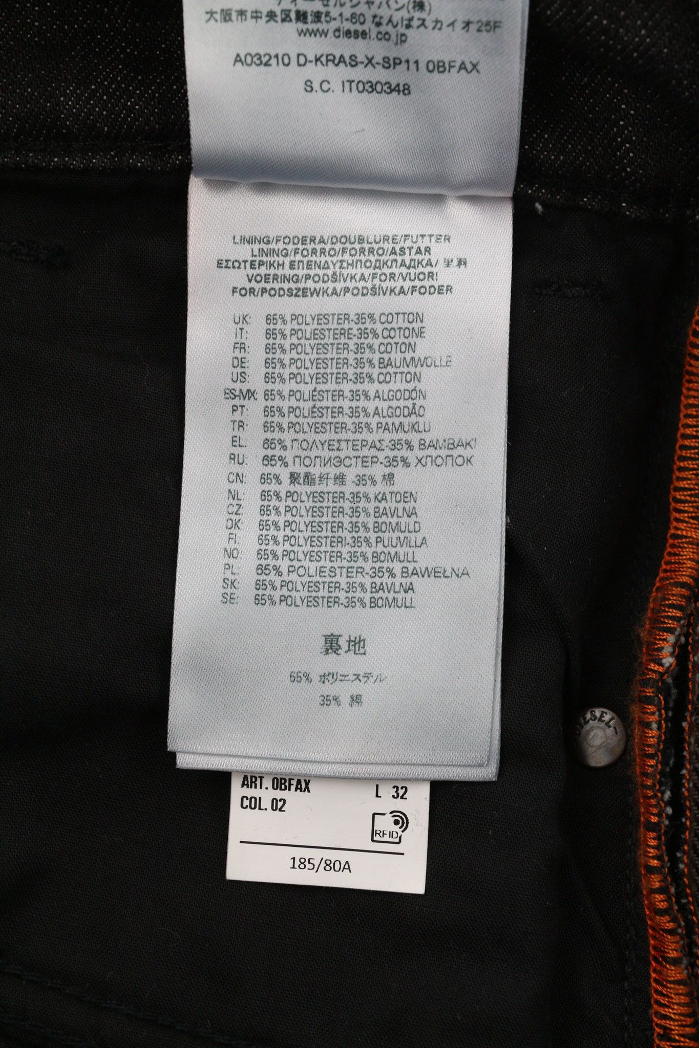 Diesel D-KRAS 0BFAX W33/L32 Black Slim Denim 40448 Size US 33 - 7 Thumbnail