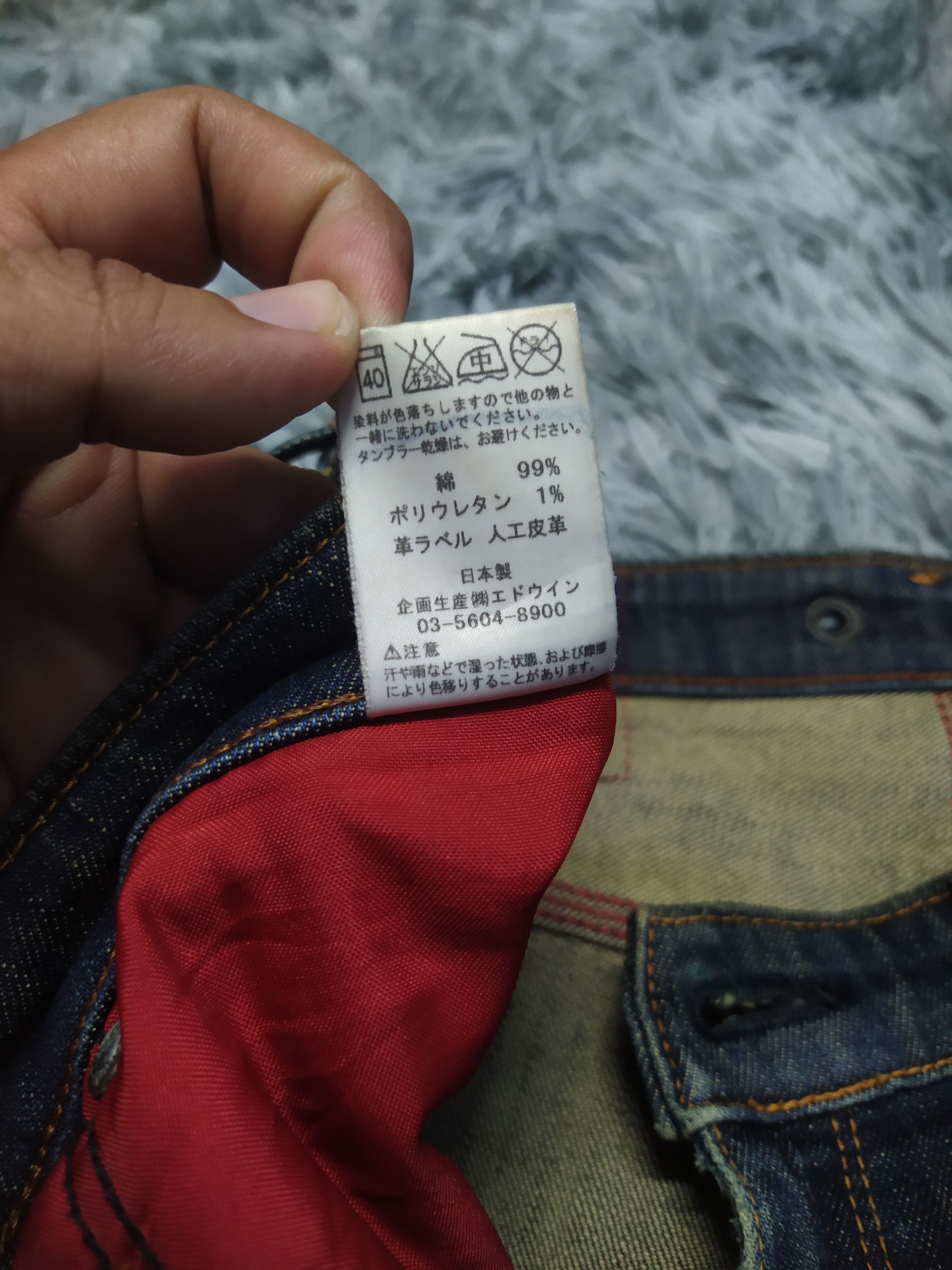 Edwin Edwin Blue Trip Japan Denim EB0002 Size US 30 / EU 46 - 6 Thumbnail